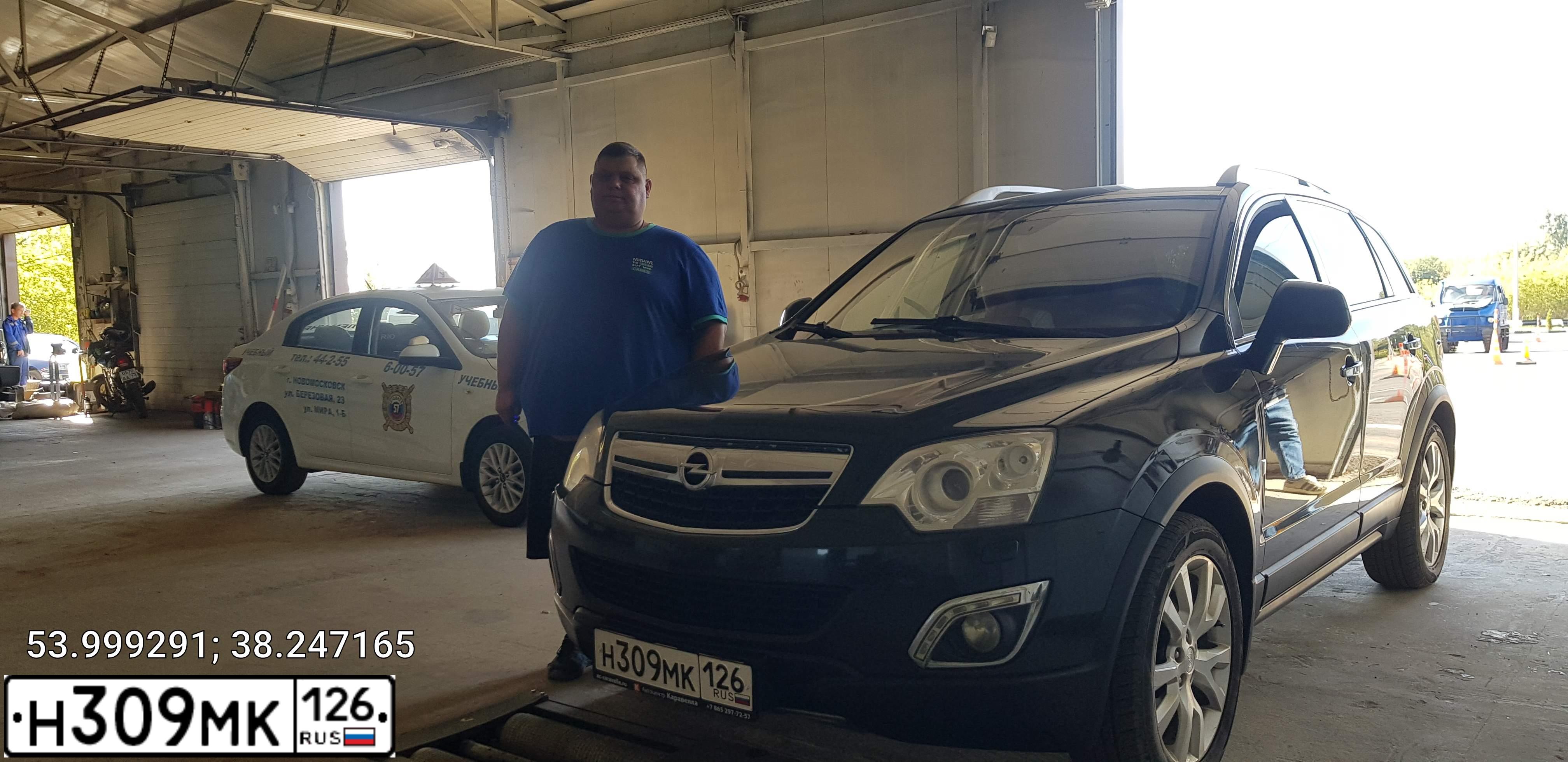 Фото автомобиля OPEL ANTARA, 2012 — госномер О652РС71. Цвет: ЧЕРНЫЙ