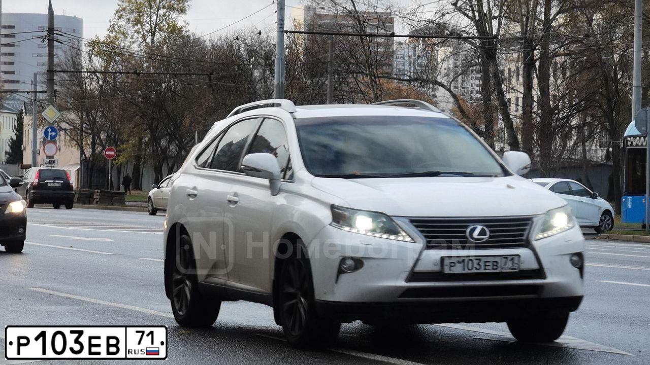 Фото автомобиля LEXUS RX, 2013 — госномер М690ХК33. Цвет: Белый