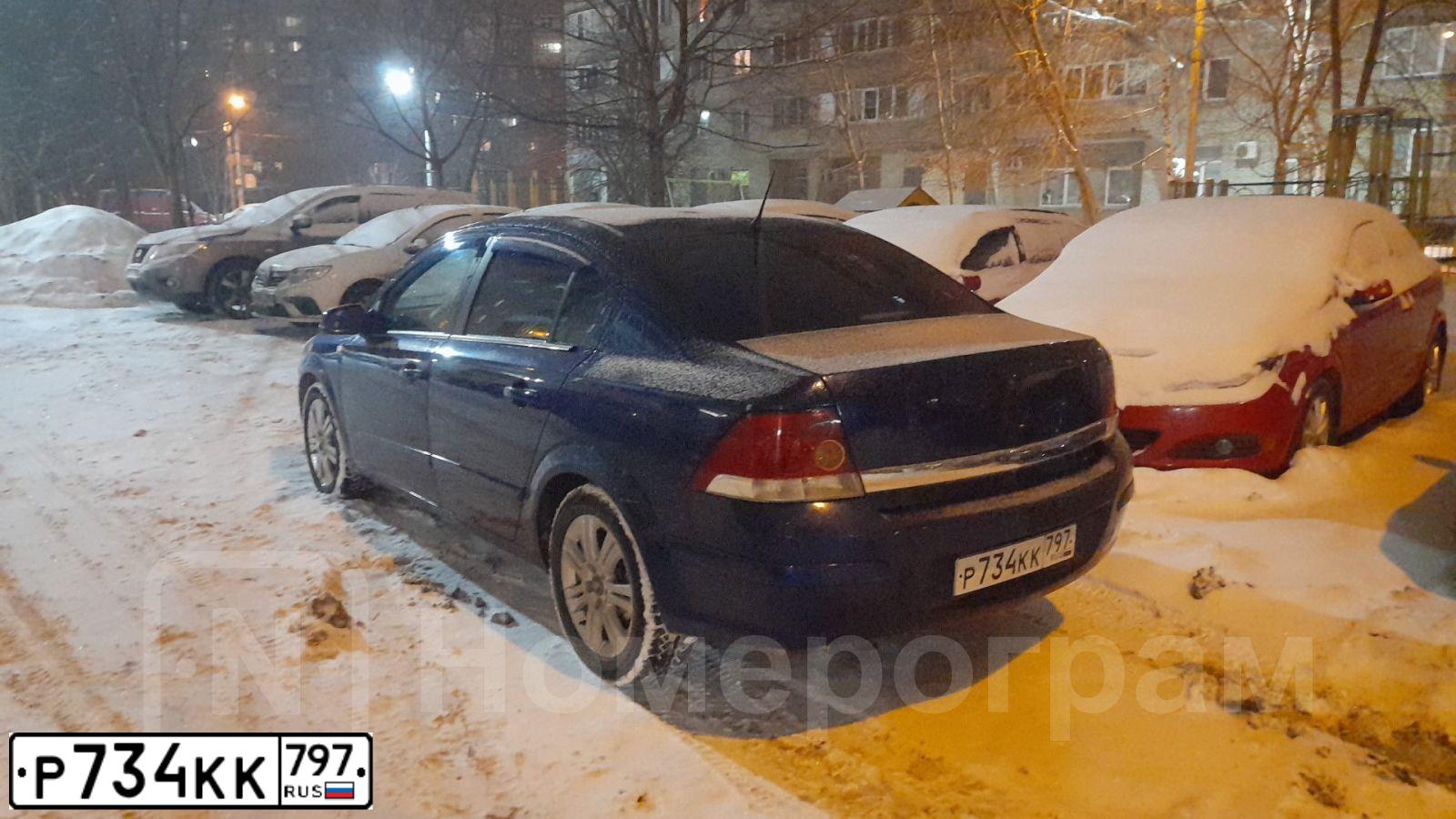 Фото автомобиля OPEL ASTRA, 2009 — госномер Р734КК797. Цвет: синий