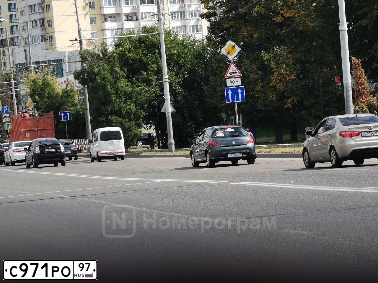 Фото автомобиля LADA 2104, 2001 — госномер К750НМ190. Цвет: СИНИЙ