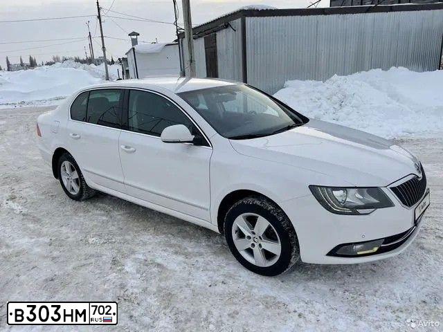 Фото автомобиля SKODA SUPERB, 2014 — госномер Р577МА102. Цвет: Белый