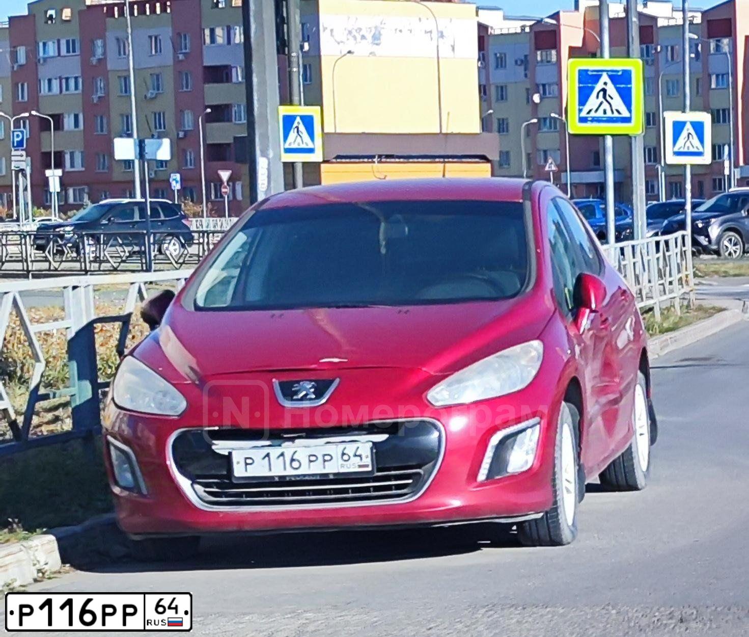 Фото автомобиля TOYOTA COROLLA, 2007 — госномер У943ЕТ19. Цвет: ЧЕРНЫЙ