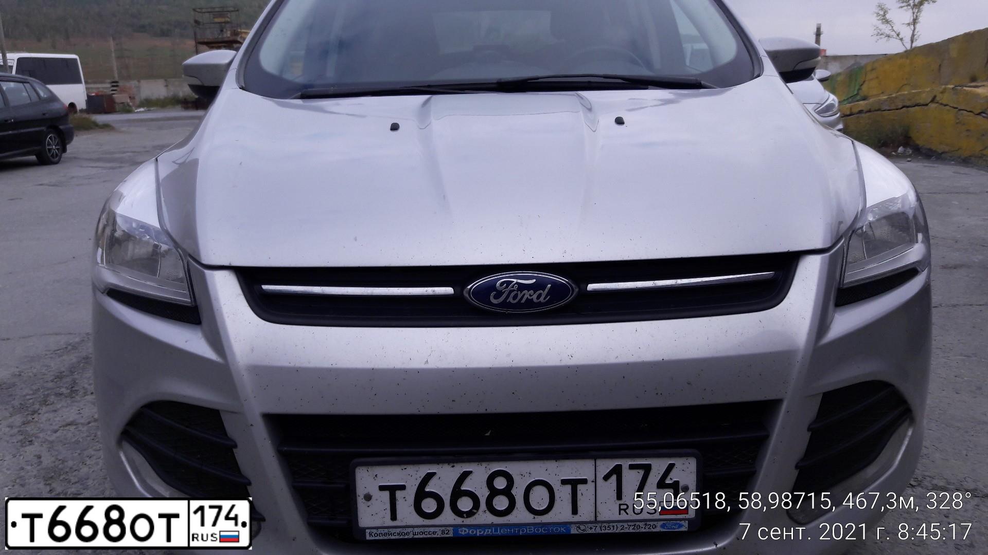 Фото автомобиля FORD KUGA, 2013 — госномер Т668ОТ174. Цвет: СВЕТЛО-СЕРЫЙ