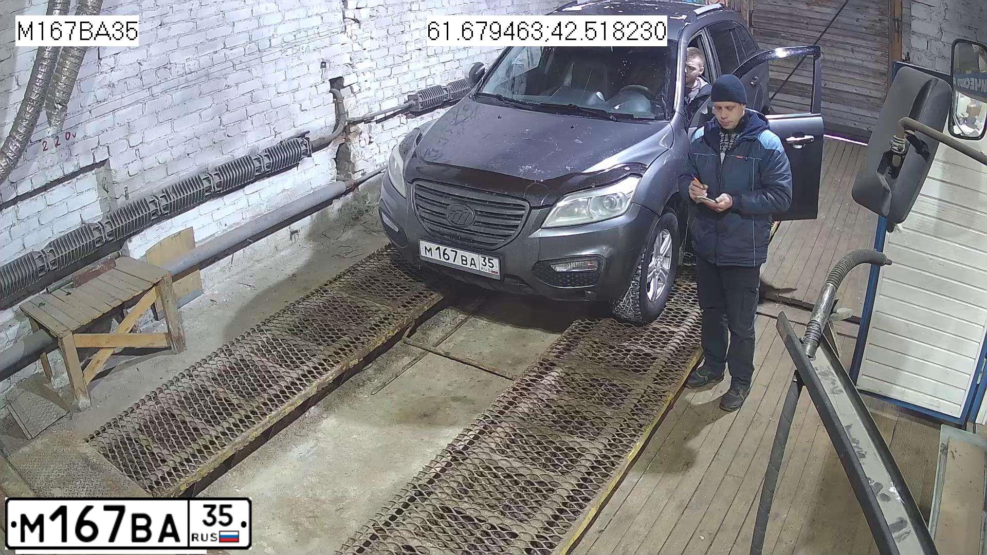 Фото автомобиля LIFAN X 60, 2013 — госномер М079ВА35. Цвет: СТАЛЬНОЙ (СЕРЫЙ)