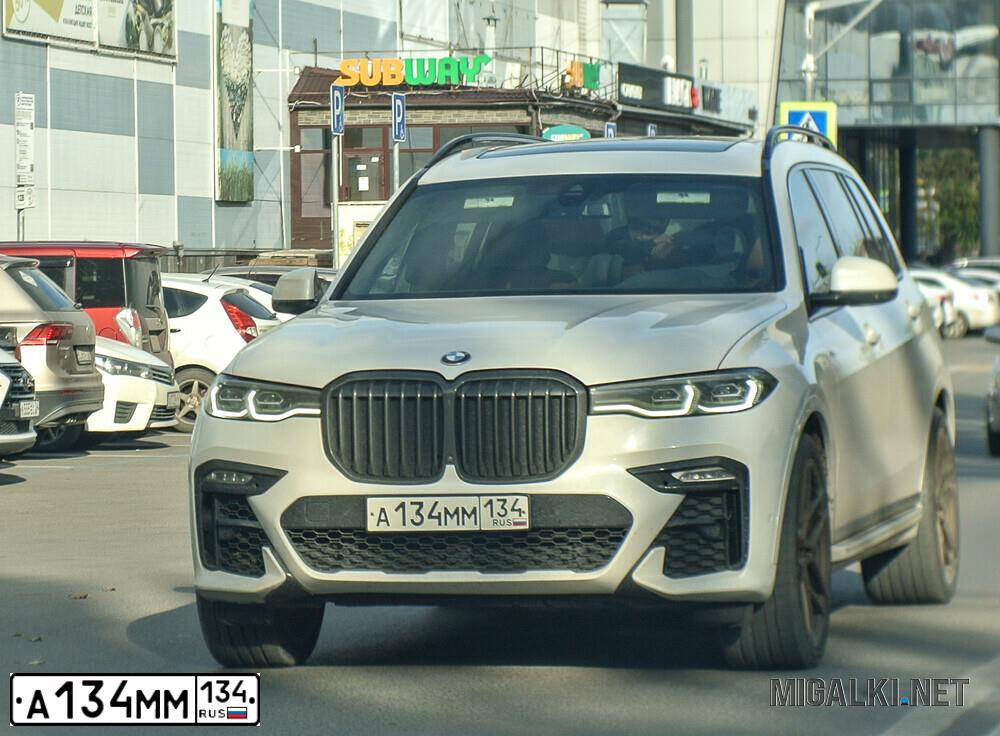 Фото автомобиля BMW X5, 2017. Цвет: ЧЕРНЫЙ