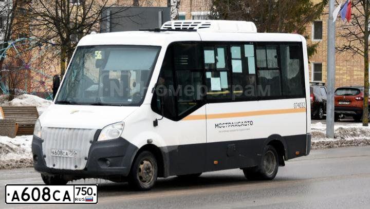 Фото автомобиля GAZ EL NEXT /D/, 2017 — госномер А608СА750. Цвет: Белый