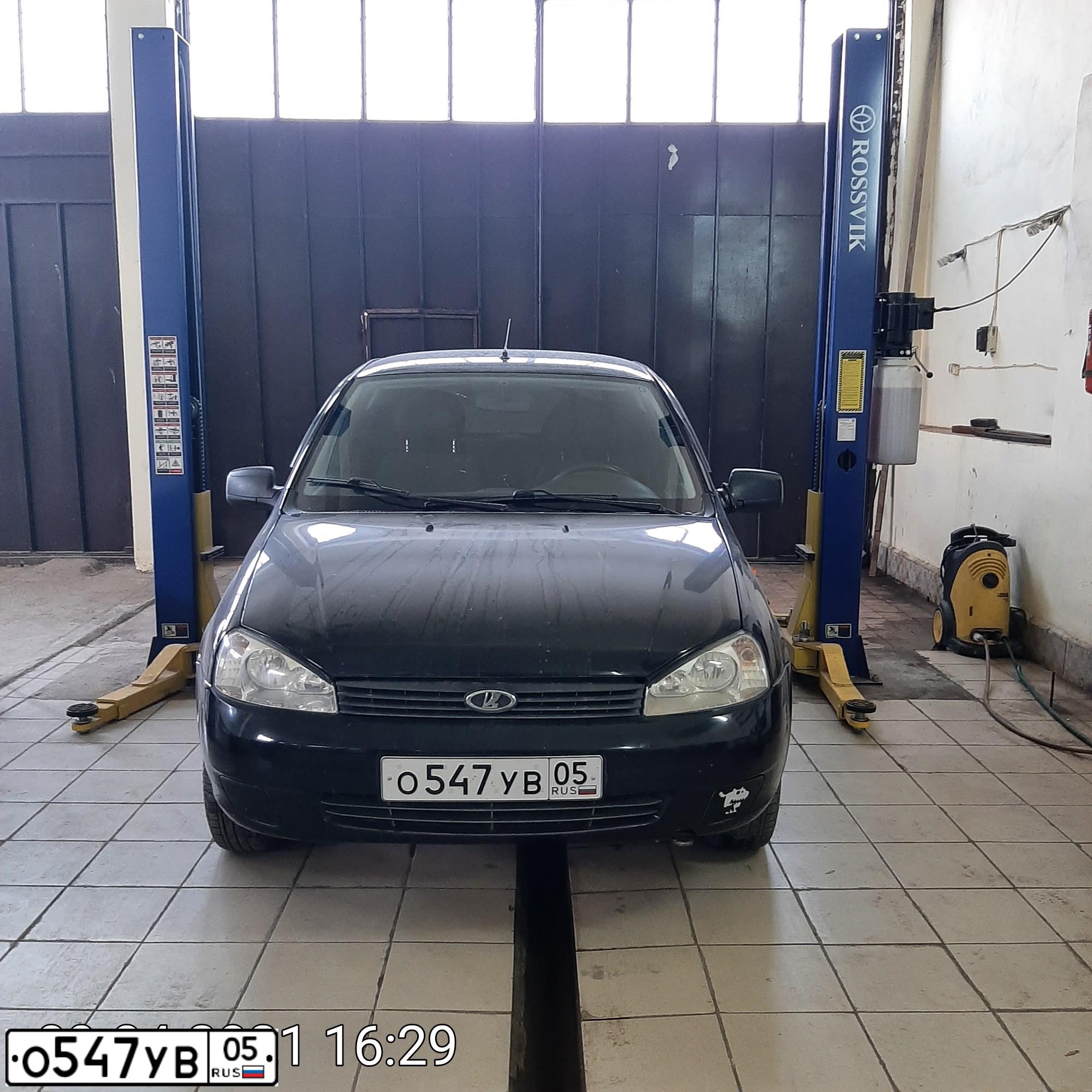 Фото автомобиля LADA 1119 KALINA, 2013 — госномер О547УВ05. Цвет: Сине-Черный