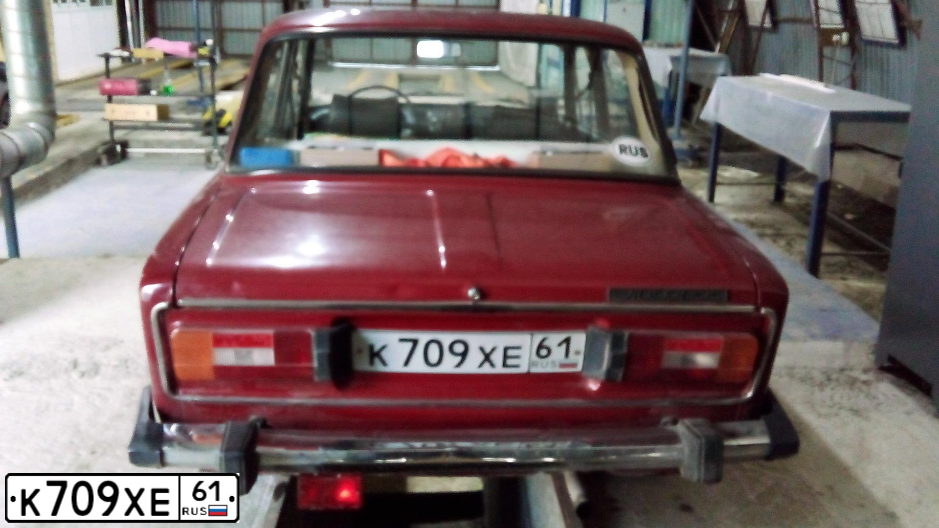 Фото автомобиля LADA 2106, 1997 — госномер К709ХЕ61. Цвет: ВИШНЕВЫЙ