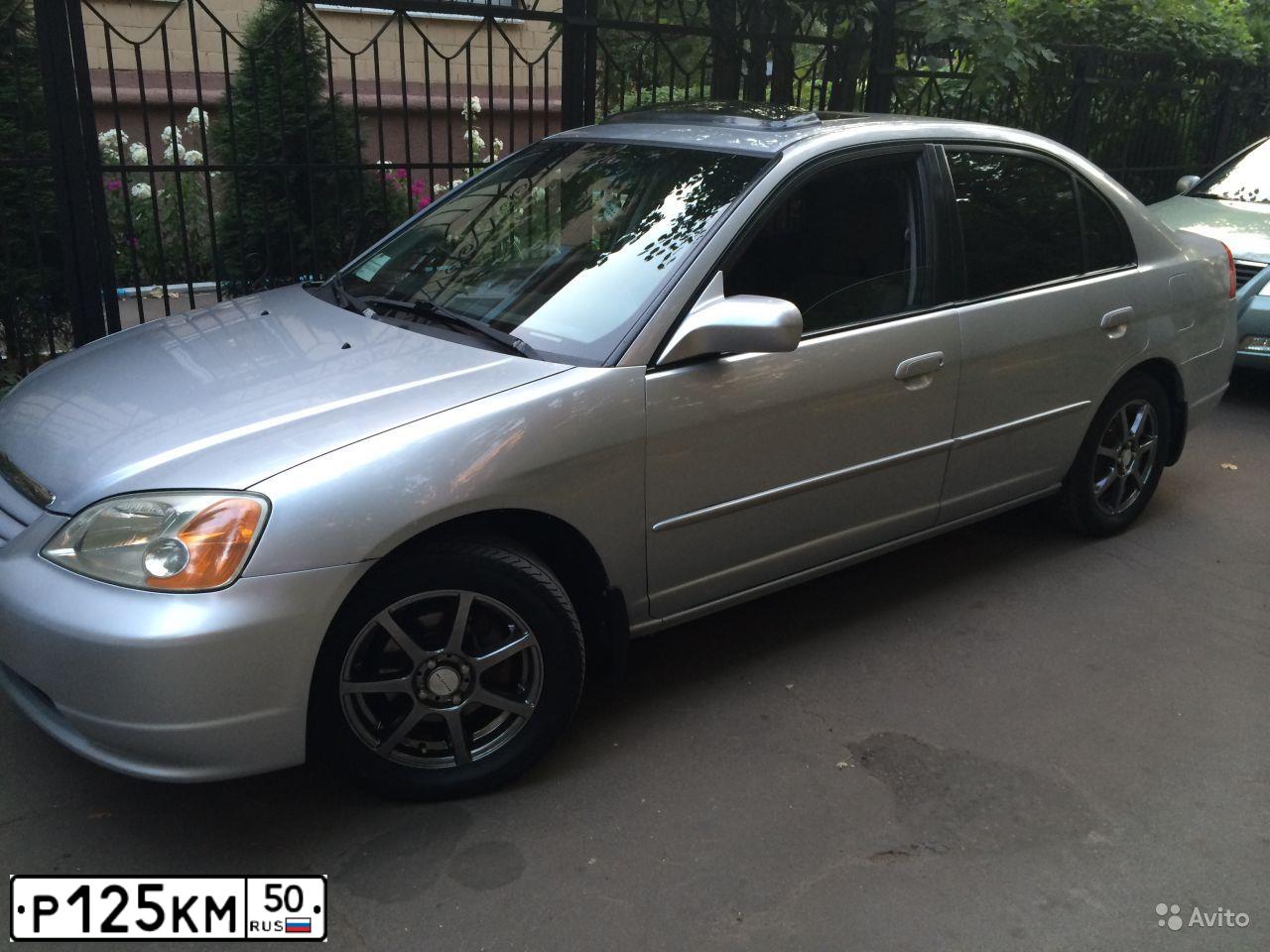 Фото автомобиля LADA 2109 SAMARA, 1996 — госномер Р125КМ50. Цвет: ВИШНЕВЫЙ