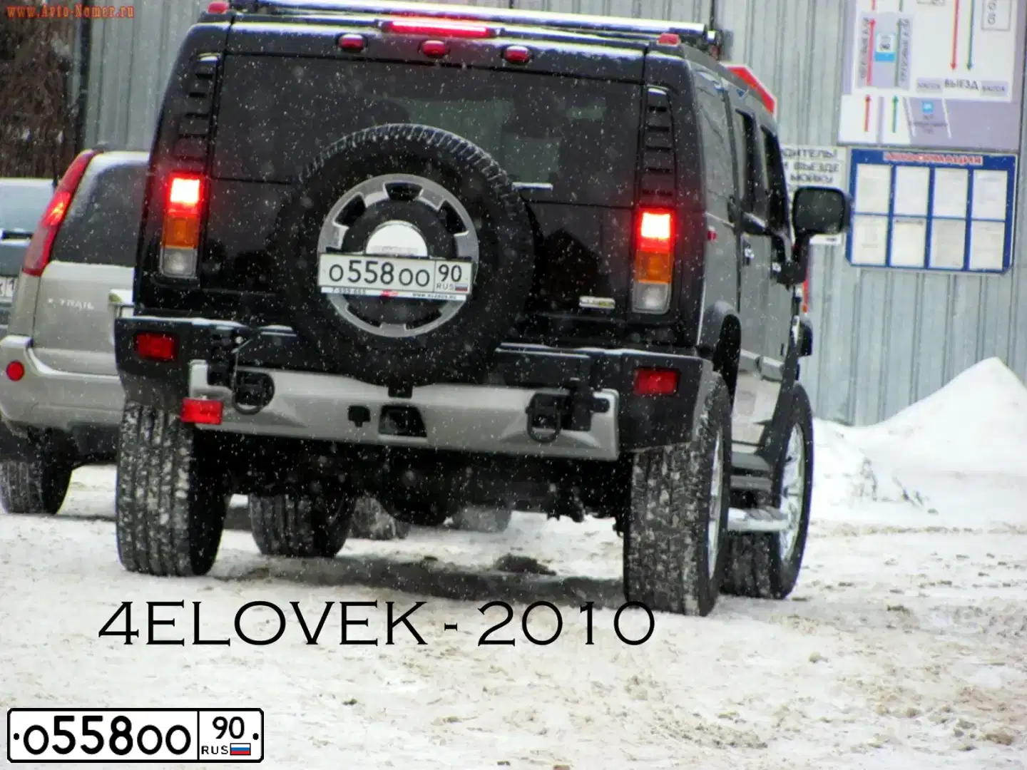 Фото автомобиля LADA 2115 SAMARA, 2001 — госномер О558ОО90. Цвет: СЕРЕБРИСТЫЙ