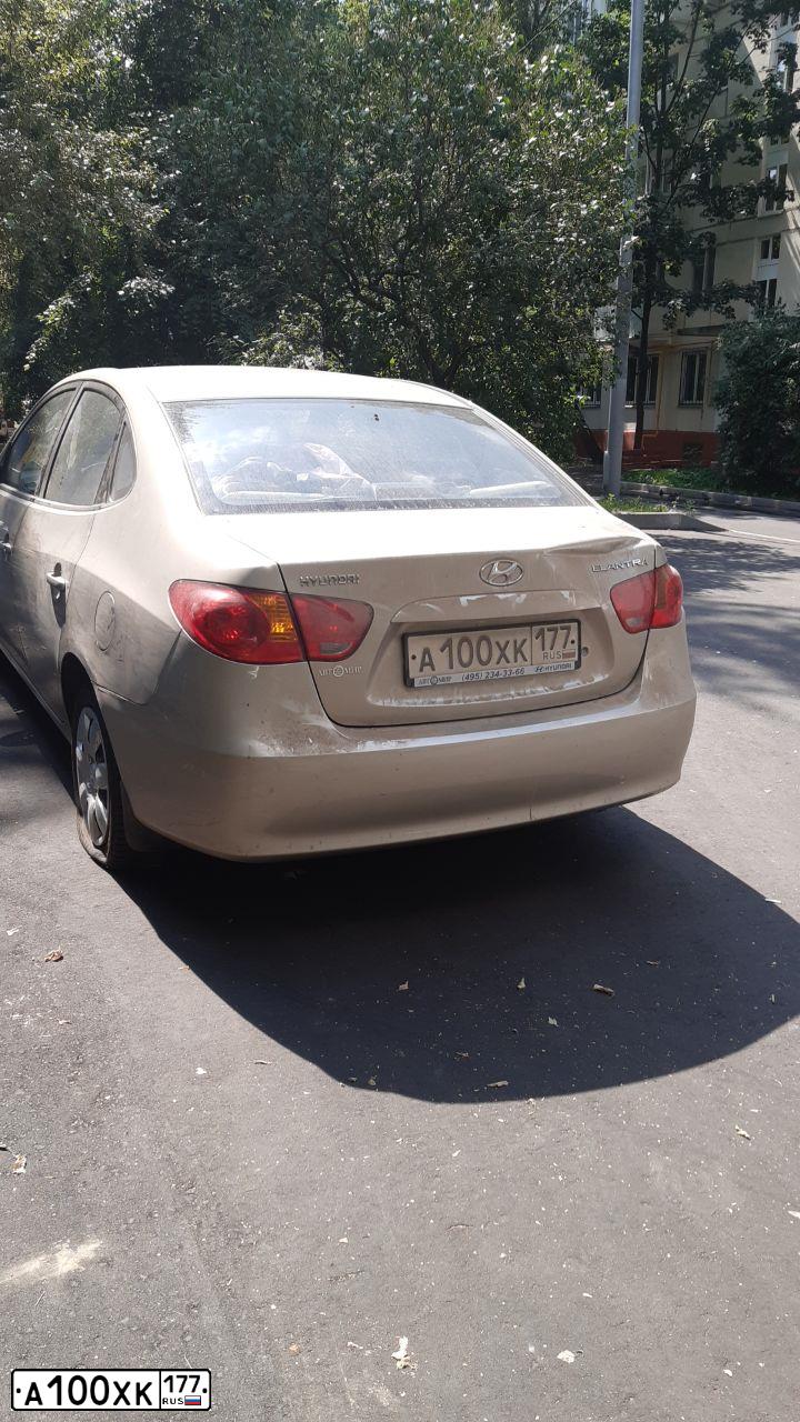 Фото автомобиля HYUNDAI ELANTRA, 2007 — госномер А100ХК177. Цвет: ЖЕЛТЫЙ