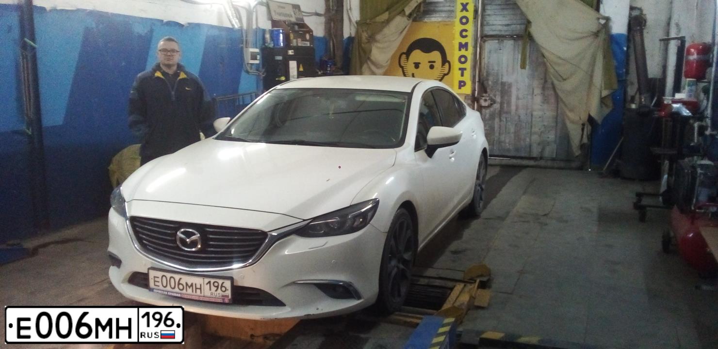 Фото автомобиля MAZDA 6, 2016 — госномер Е006МН196. Цвет: Белый