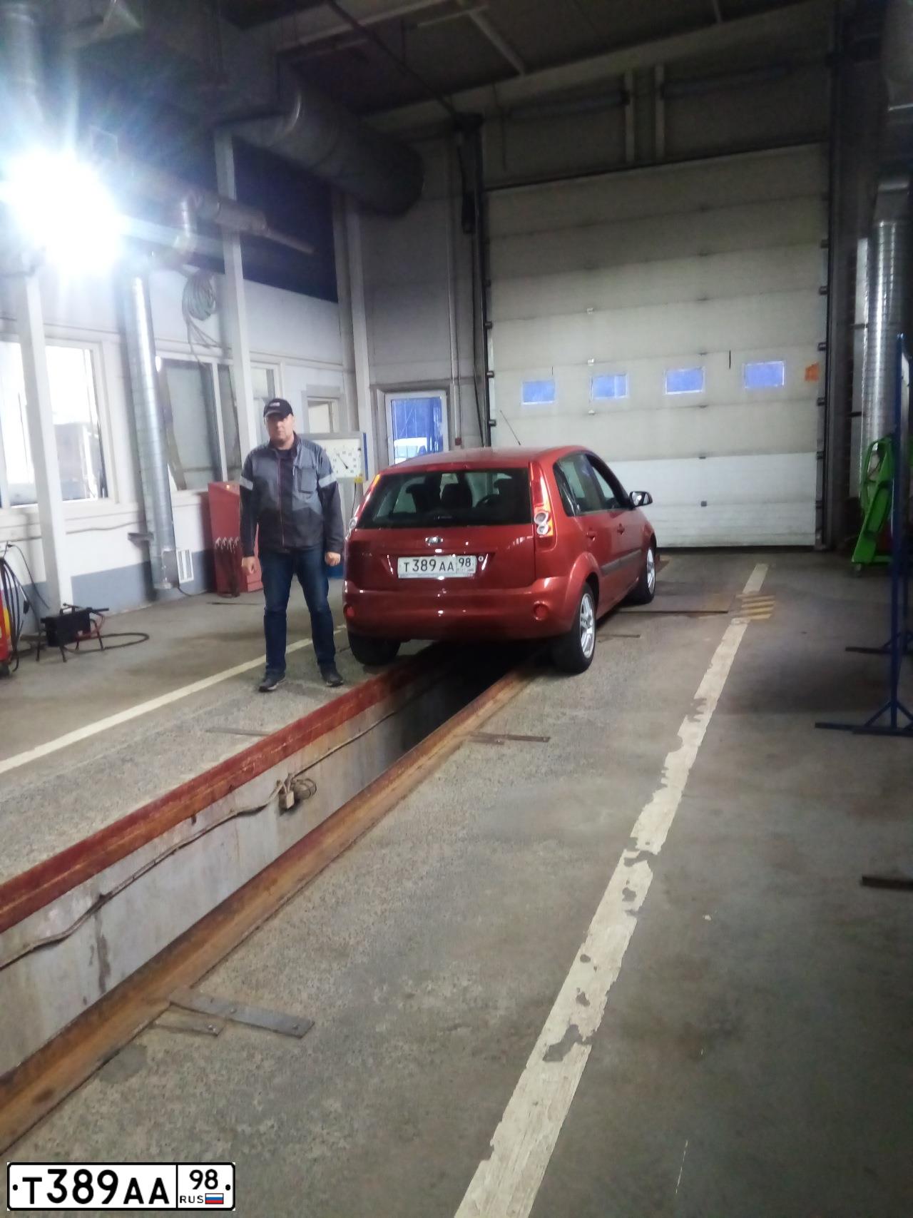 Фото автомобиля FORD FIESTA, 2008 — госномер К148МК761. Цвет: ТЕМНО-КРАСНЫЙ