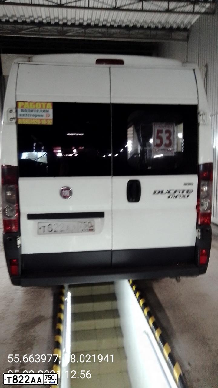 Фото автомобиля FIAT DUCATO, 2014 — госномер М152МС702. Цвет: Белый