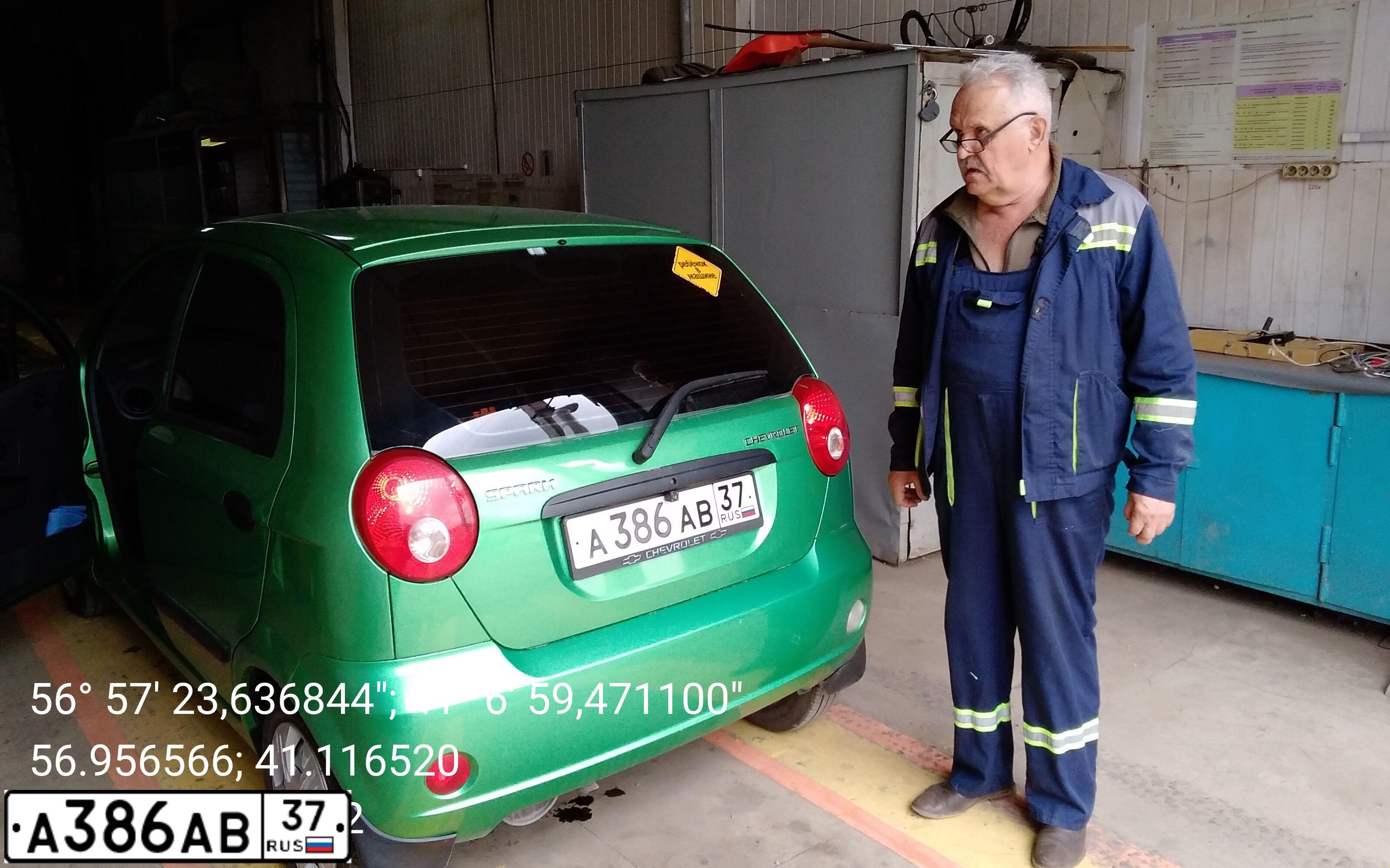 Фото автомобиля CHEVROLET SPARK, 2008 — госномер Х679МТ37. Цвет: СВЕТЛО-САЛАТОВЫЙ