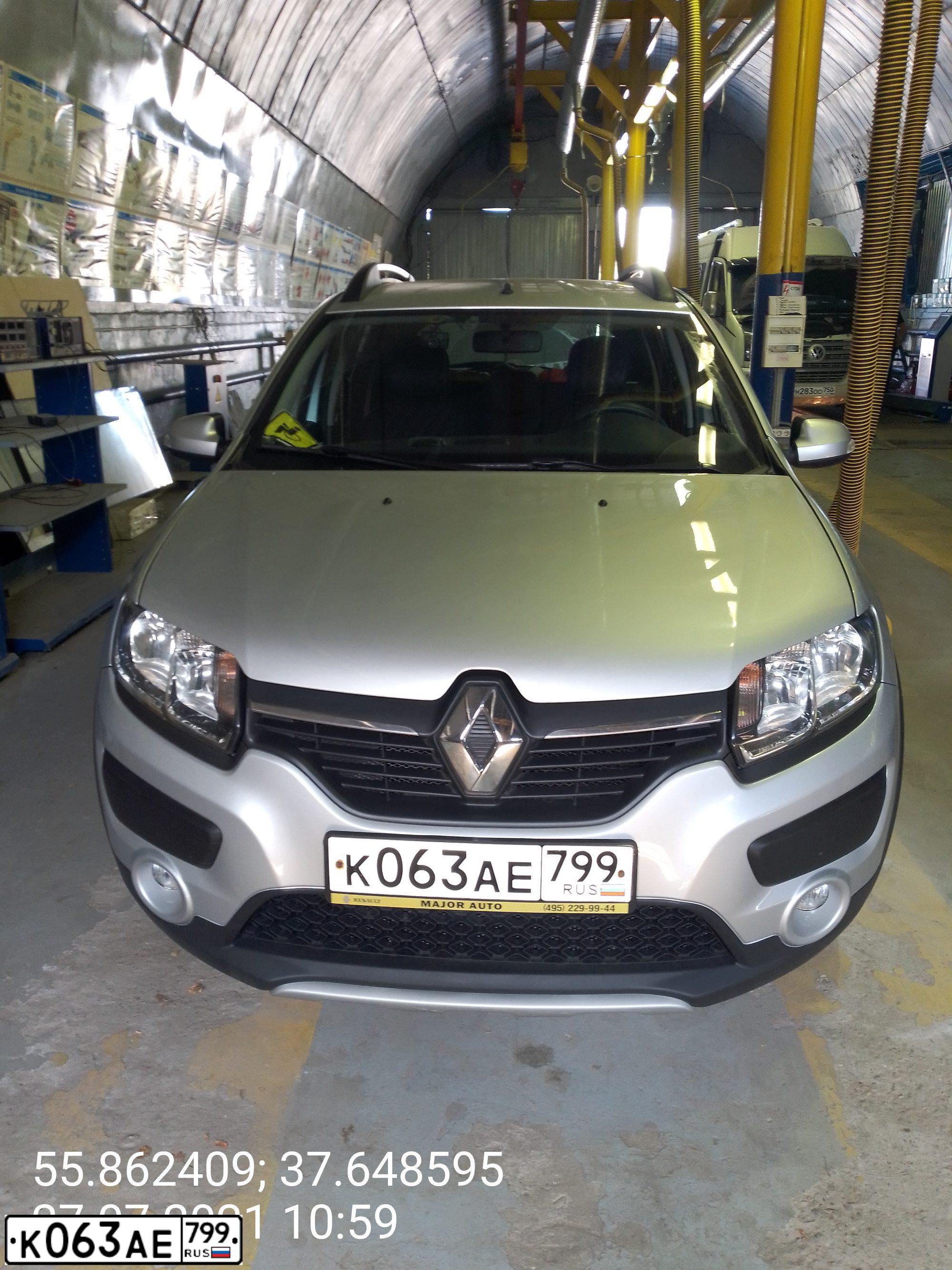Фото автомобиля RENAULT SANDERO, 2017 — госномер К063АЕ799. Цвет: СВЕТЛО-СЕРЫЙ