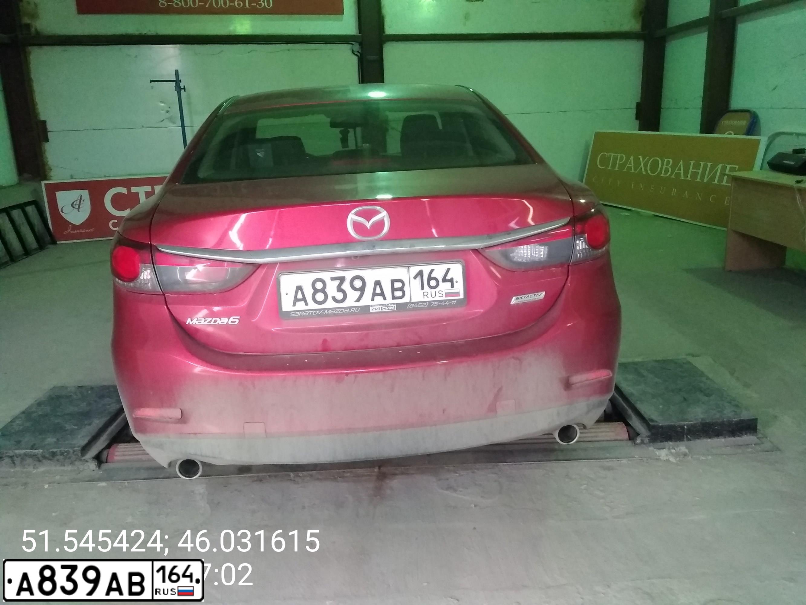Фото автомобиля MAZDA 6, 2014 — госномер А839АВ164. Цвет: КРАСНЫЙ