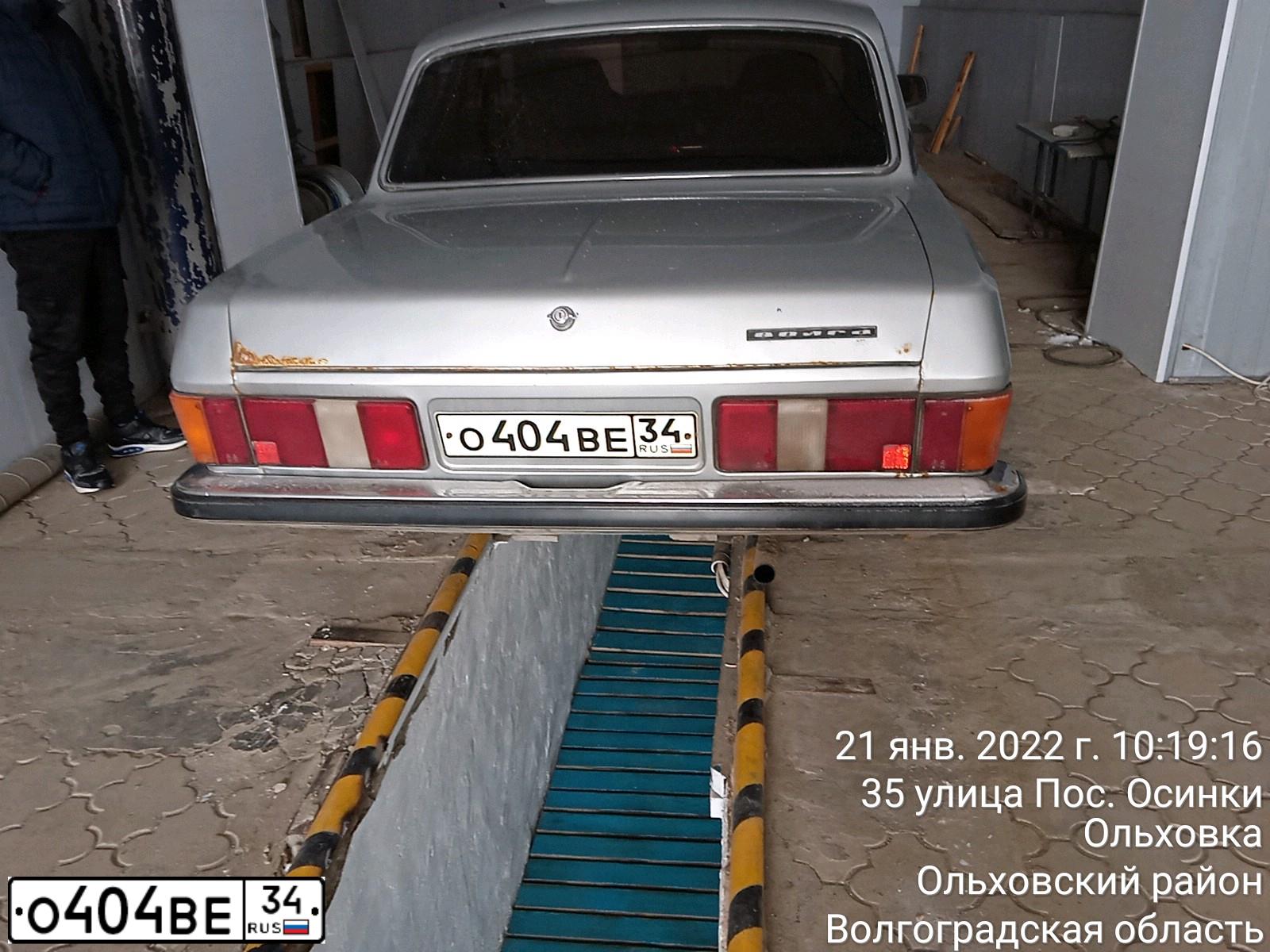 Фото автомобиля GAZ 3102 WOLGA, 2003 — госномер О404ВЕ34. Цвет: БУРАН