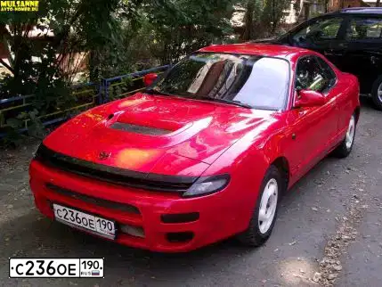 Фото автомобиля TOYOTA CELICA, 1990 — госномер С236ОЕ190. Цвет: КРАСНЫЙ