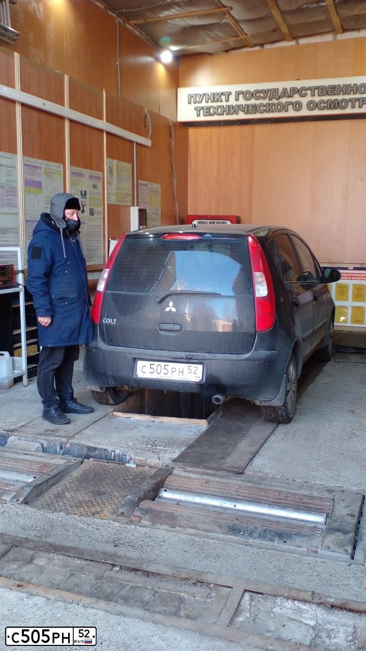 Фото автомобиля MITSUBISHI COLT, 2006 — госномер С505РН52. Цвет: ЧЕРНЫЙ
