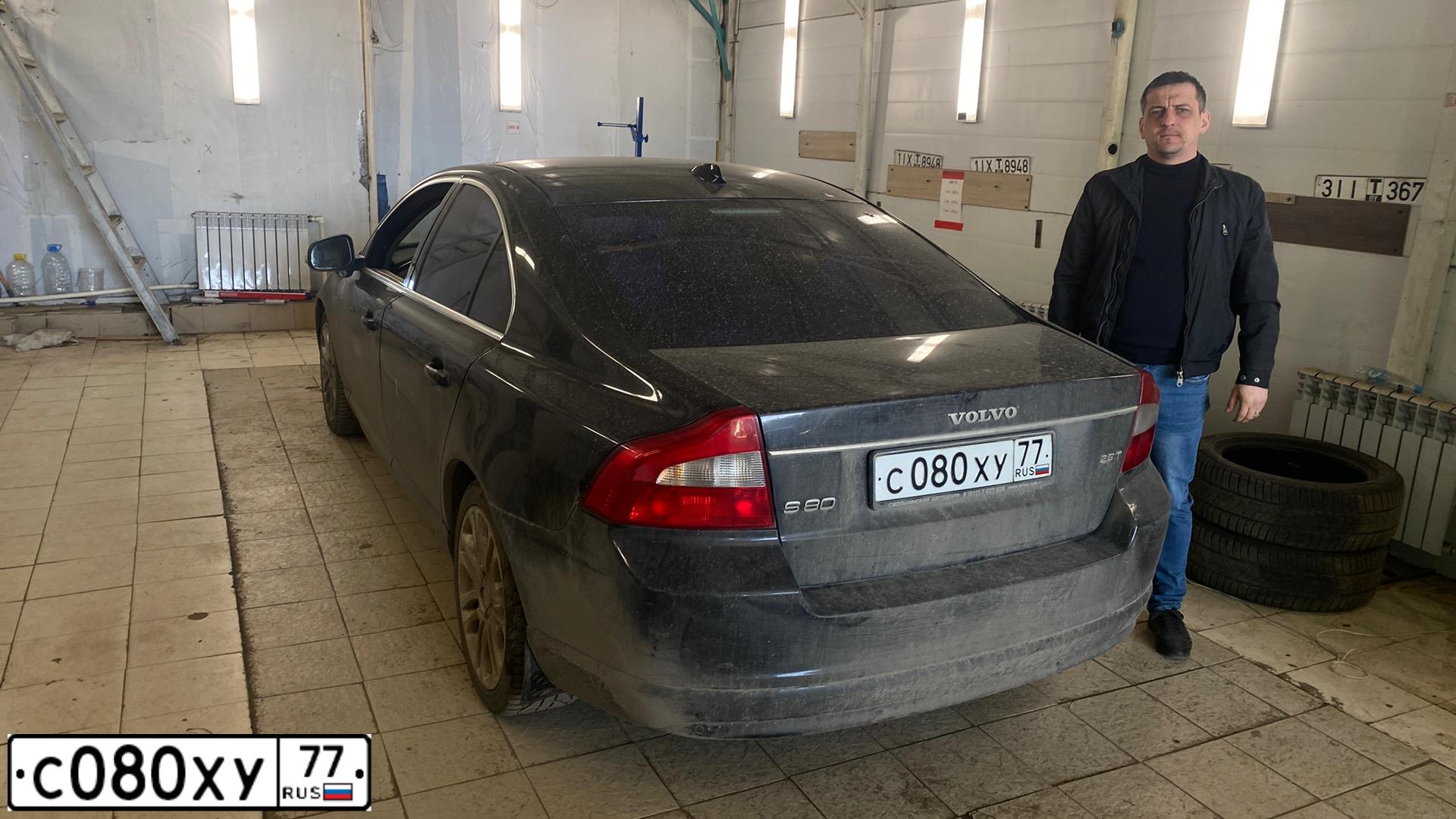 Фото автомобиля VOLVO S80, 2007 — госномер Н847ОО790. Цвет: ЧЕРНЫЙ