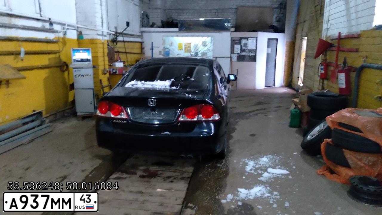 Фото автомобиля HONDA CIVIC, 2008 — госномер В820ХР43. Цвет: ЧЕРНЫЙ
