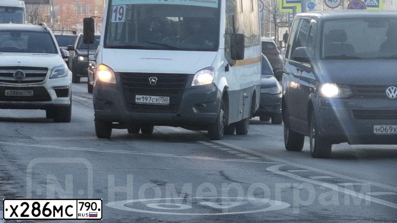 Фото автомобиля PEUGEOT 308, 2009 — госномер С024ЕУ977. Цвет: Белый