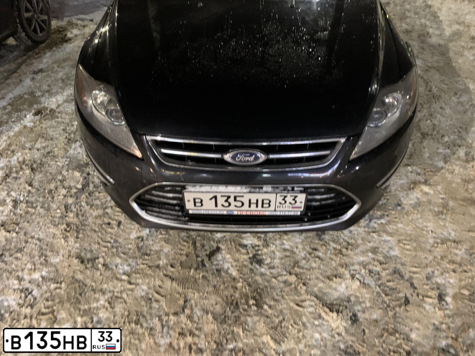 Фото автомобиля FORD MONDEO, 2012 — госномер В135НВ33. Цвет: ЧЕРНЫЙ