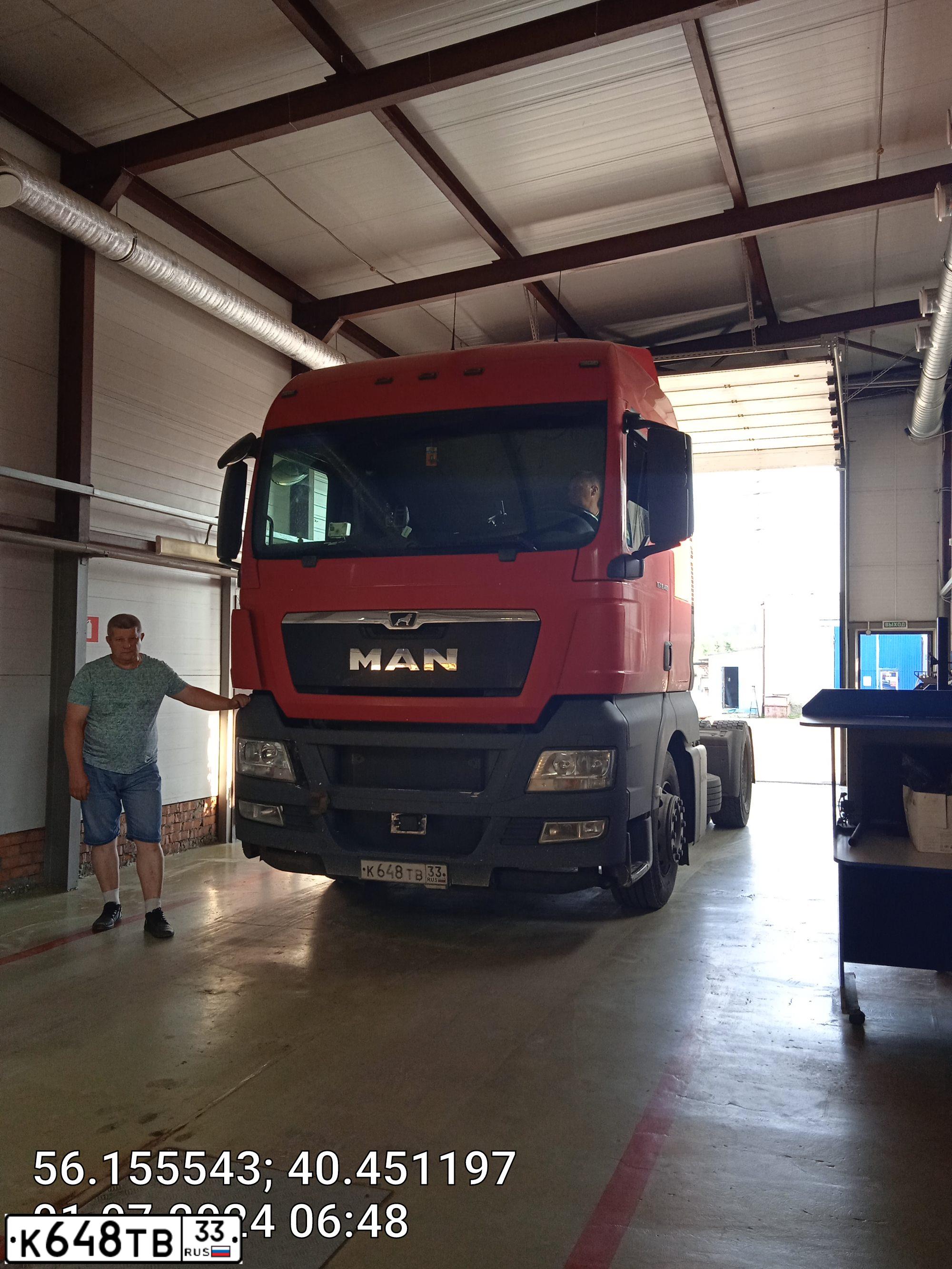 Фото автомобиля MAN TGX 18.XXX /4X2/, 2020 — госномер К648ТВ33. Цвет: КРАСНЫЙ