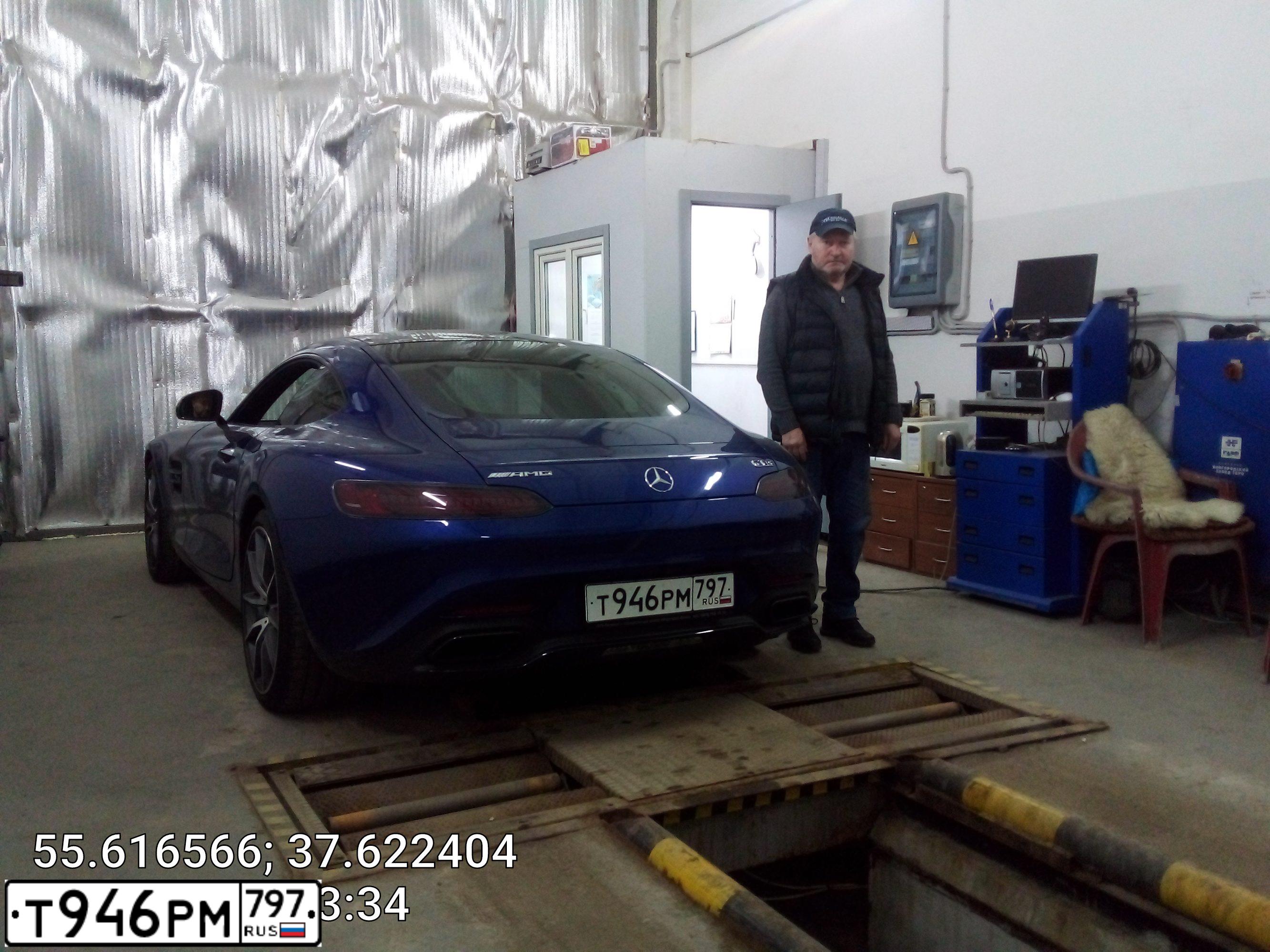 Фото автомобиля MERCEDES AMG GT, 2014 — госномер Т946РМ797. Цвет: СИНИЙ