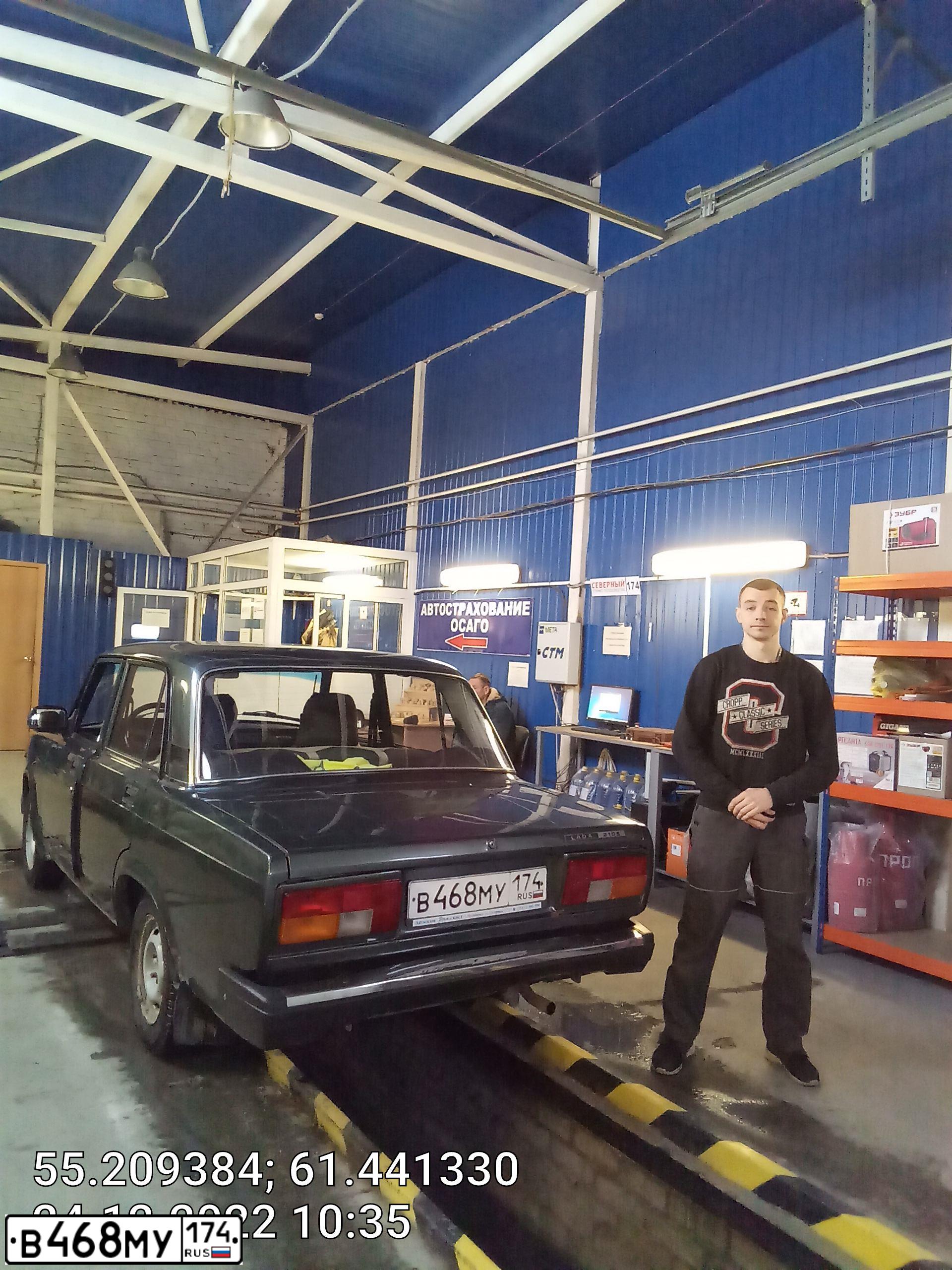 Фото автомобиля LADA 2105, 2010 — госномер О357ХЕ196. Цвет: ЗЕЛЕНЫЙ