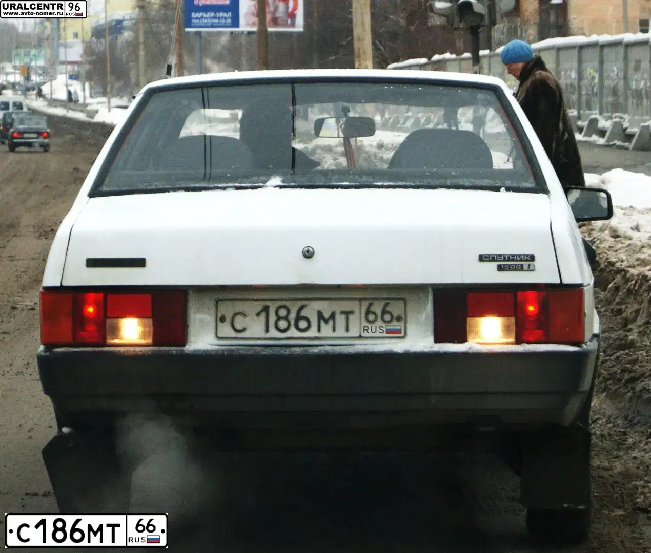 Фото автомобиля LADA 2109 SAMARA, 1999 — госномер С186МТ66. Цвет: Белый