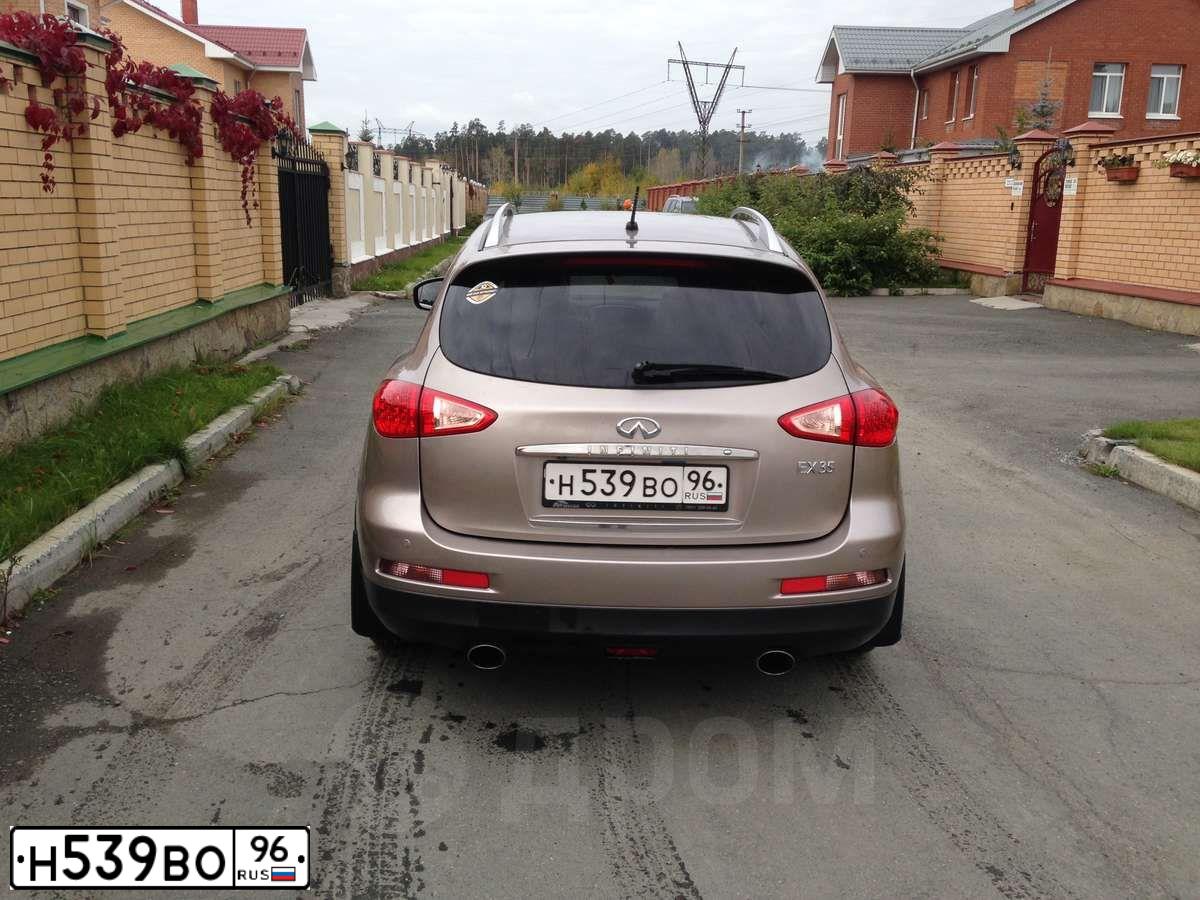 Фото автомобиля INFINITI QX50 /EX/, 2008 — госномер С511ХН196. Цвет: БЕЖЕВЫЙ