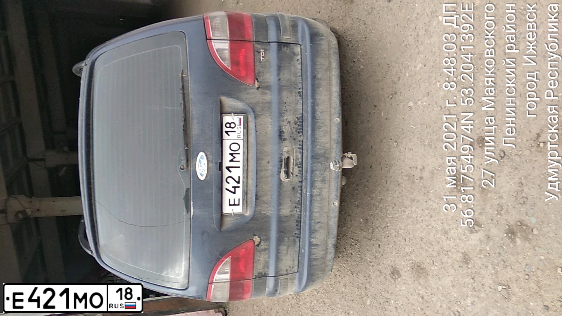 Фото автомобиля FORD GALAXY, 2000 — госномер Е421МО18. Цвет: ТЕМНО-СИНИЙ
