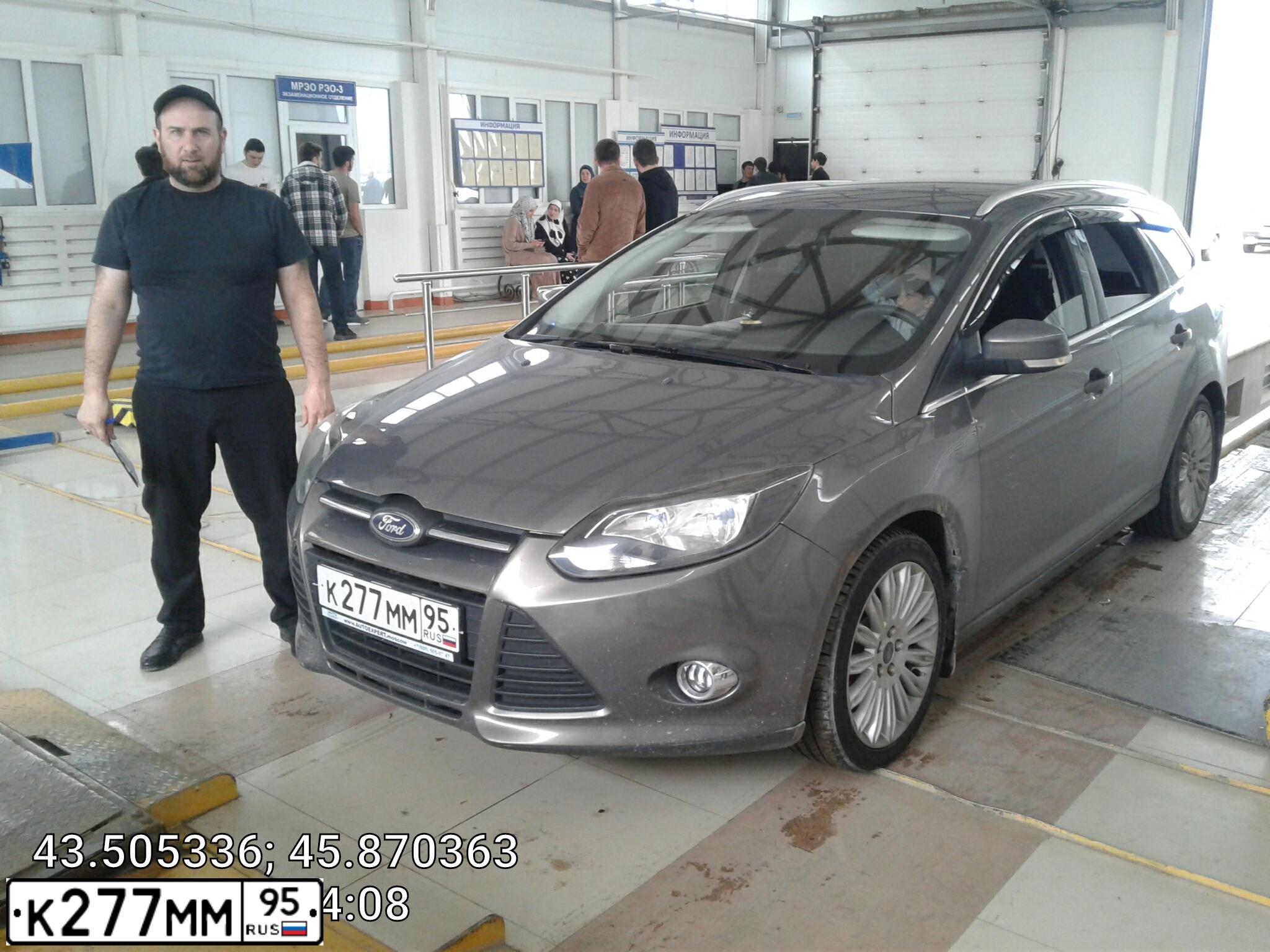 Фото автомобиля FORD FOCUS, 2012 — госномер У628ТЕ190. Цвет: СЕРО-КОРИЧНЕВЫЙ
