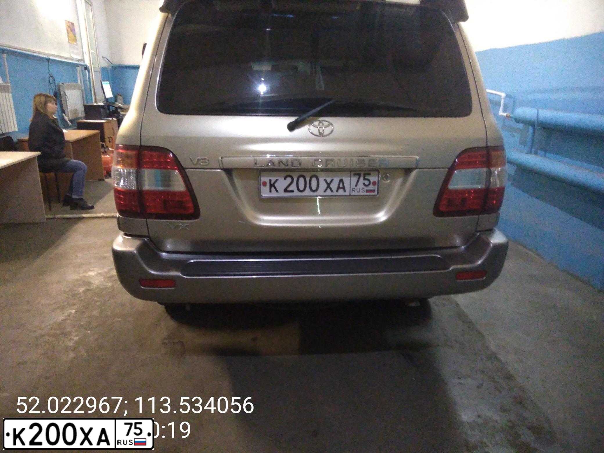 Фото автомобиля TOYOTA LANDCRUISER, 1998 — госномер К200ХА75. Цвет: ЧЕРНО-СЕРЫЙ