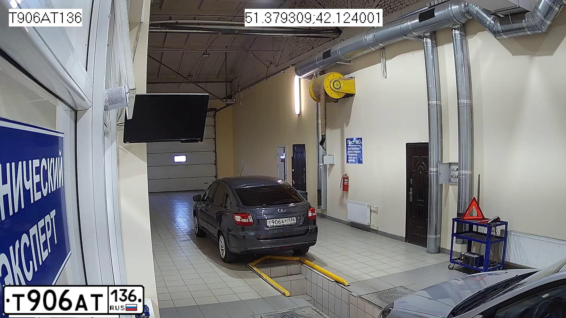 Фото автомобиля LADA 2191 GRANTA, 2017 — госномер Т906АТ136. Цвет: СЕРЕБРИСТО-ТЕМНО-СЕРЫЙ