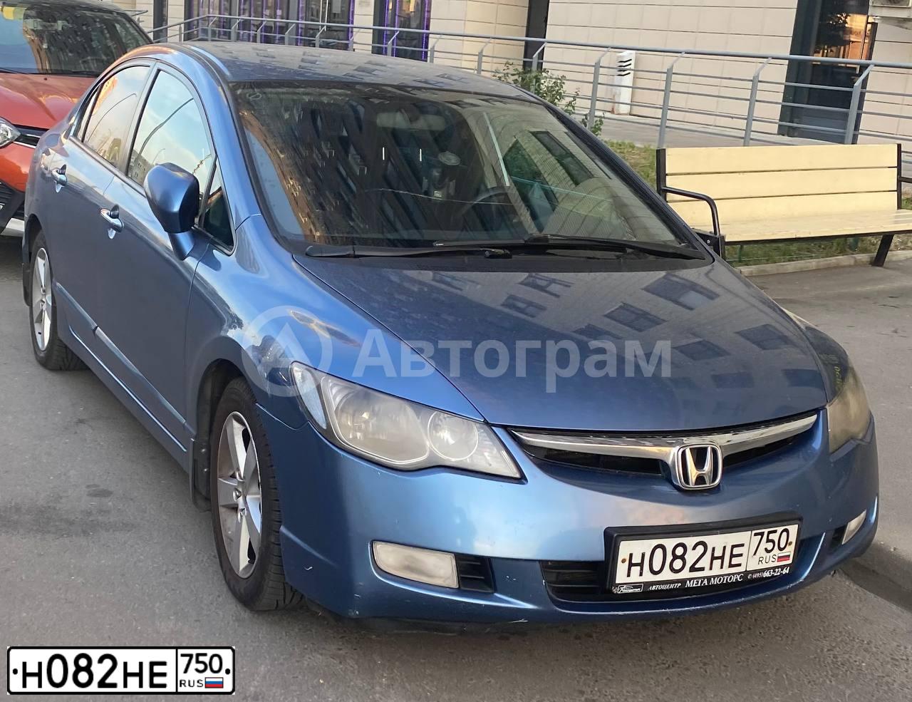 Фото автомобиля HONDA CIVIC, 2008 — госномер Н082НЕ750. Цвет: СИНИЙ СВЕТЛЫЙ