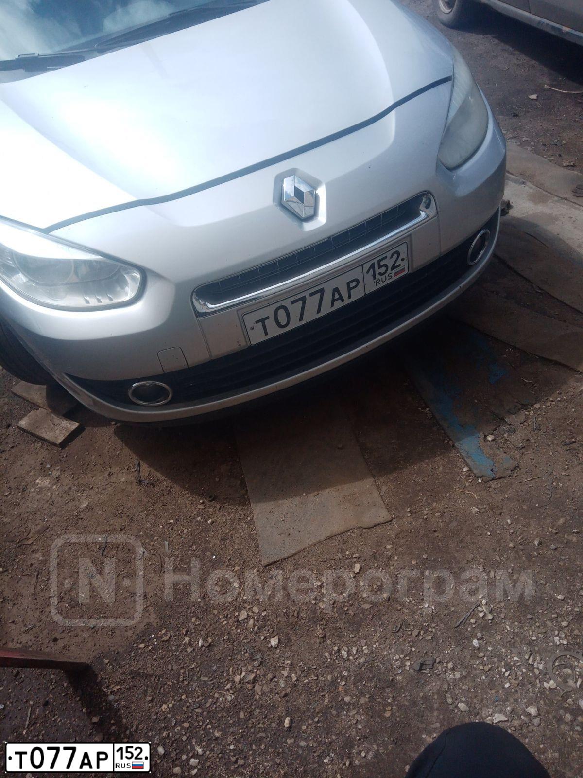 Фото автомобиля RENAULT FLUENCE, 2012 — госномер Т077АР152. Цвет: СВЕТЛО-СЕРЫЙ