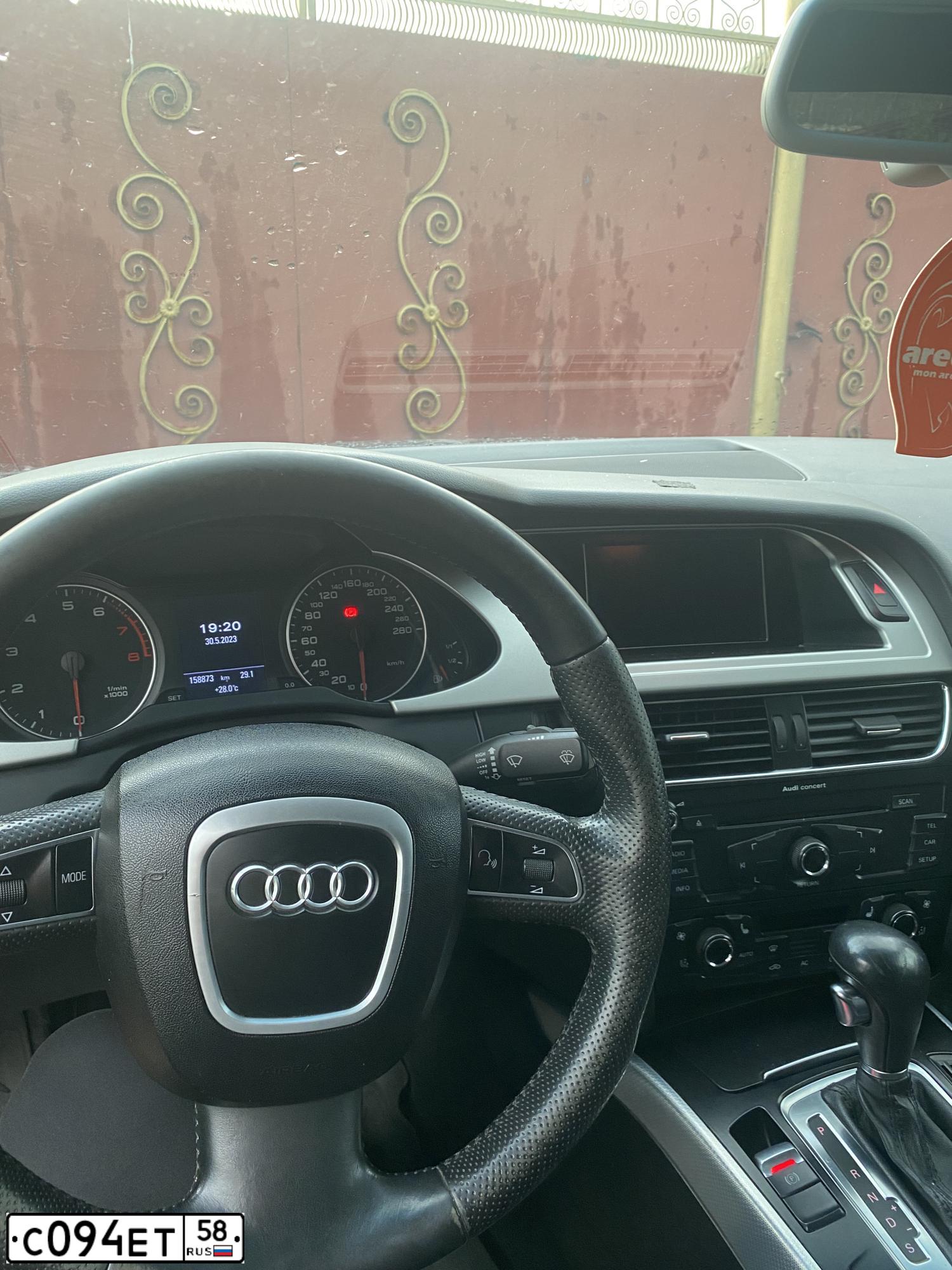Фото автомобиля AUDI A4, 2008 — госномер Н363МО134. Цвет: СЕРЫЙ ТЕМНЫЙ