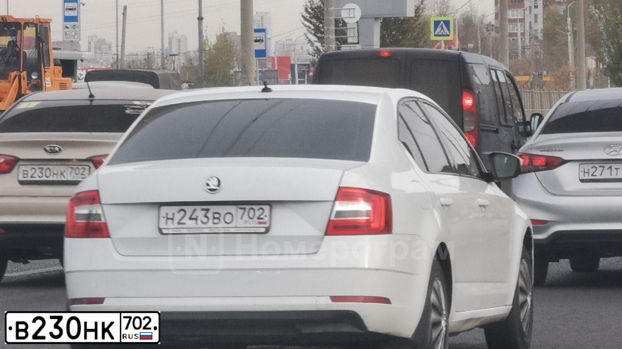 Фото автомобиля KIA RIO, 2012 — госномер Н455УР102. Цвет: БЕЖЕВЫЙ