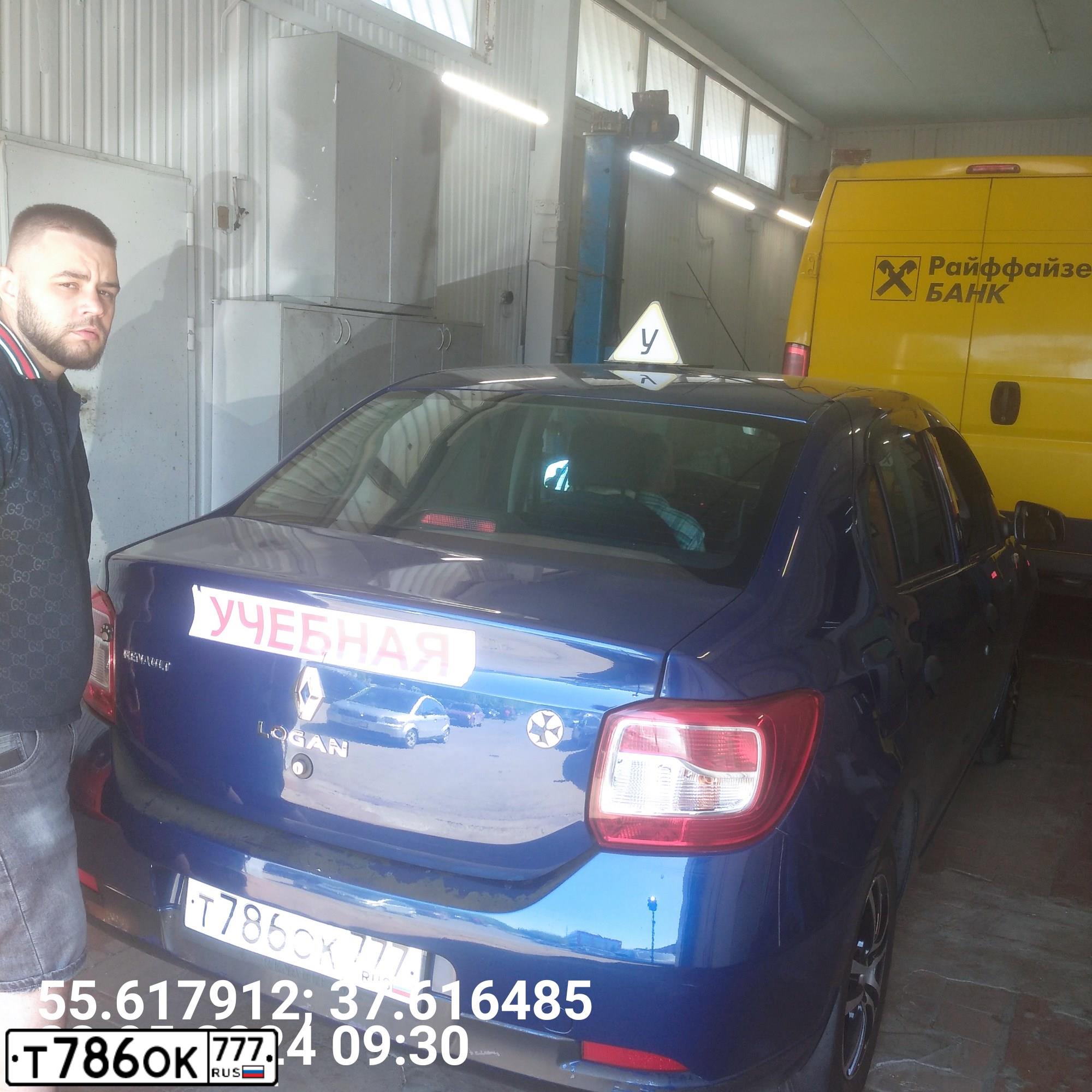 Фото автомобиля HYUNDAI I30, 2012 — госномер Т786ОК777. Цвет: Коричневый