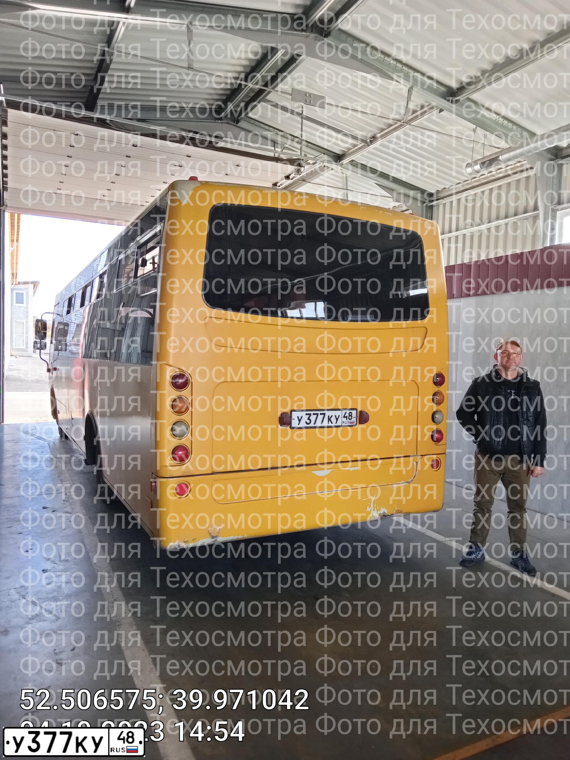 Фото автомобиля BOGDAN A-0920, 2014 — госномер У377КУ48. Цвет: ЖЕЛТЫЙ