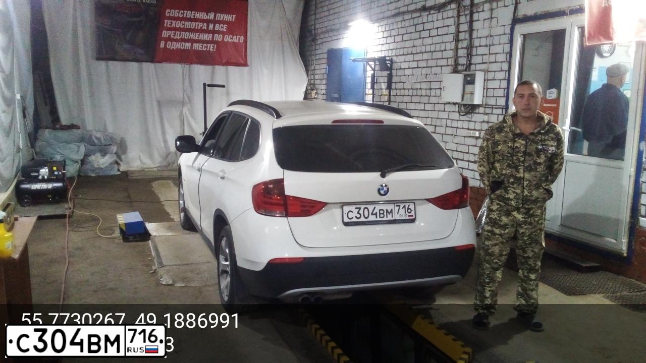 Фото автомобиля BMW X1, 2012 — госномер С304ВМ716. Цвет: Белый