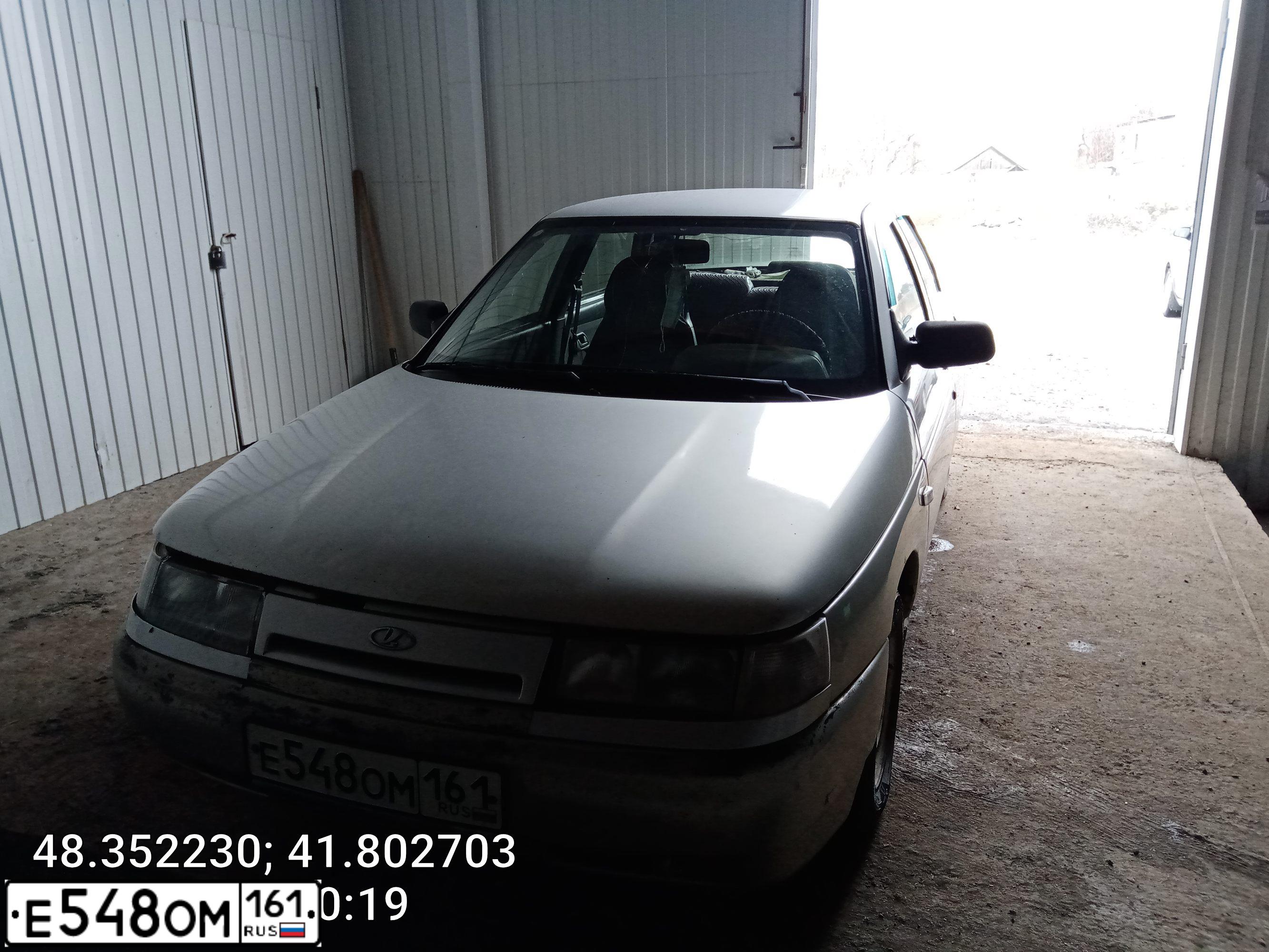 Фото автомобиля LADA 2110, 2005 — госномер Е548ОМ161. Цвет: СЕРЕБРИСТО-БЕЖЕВЫЙ