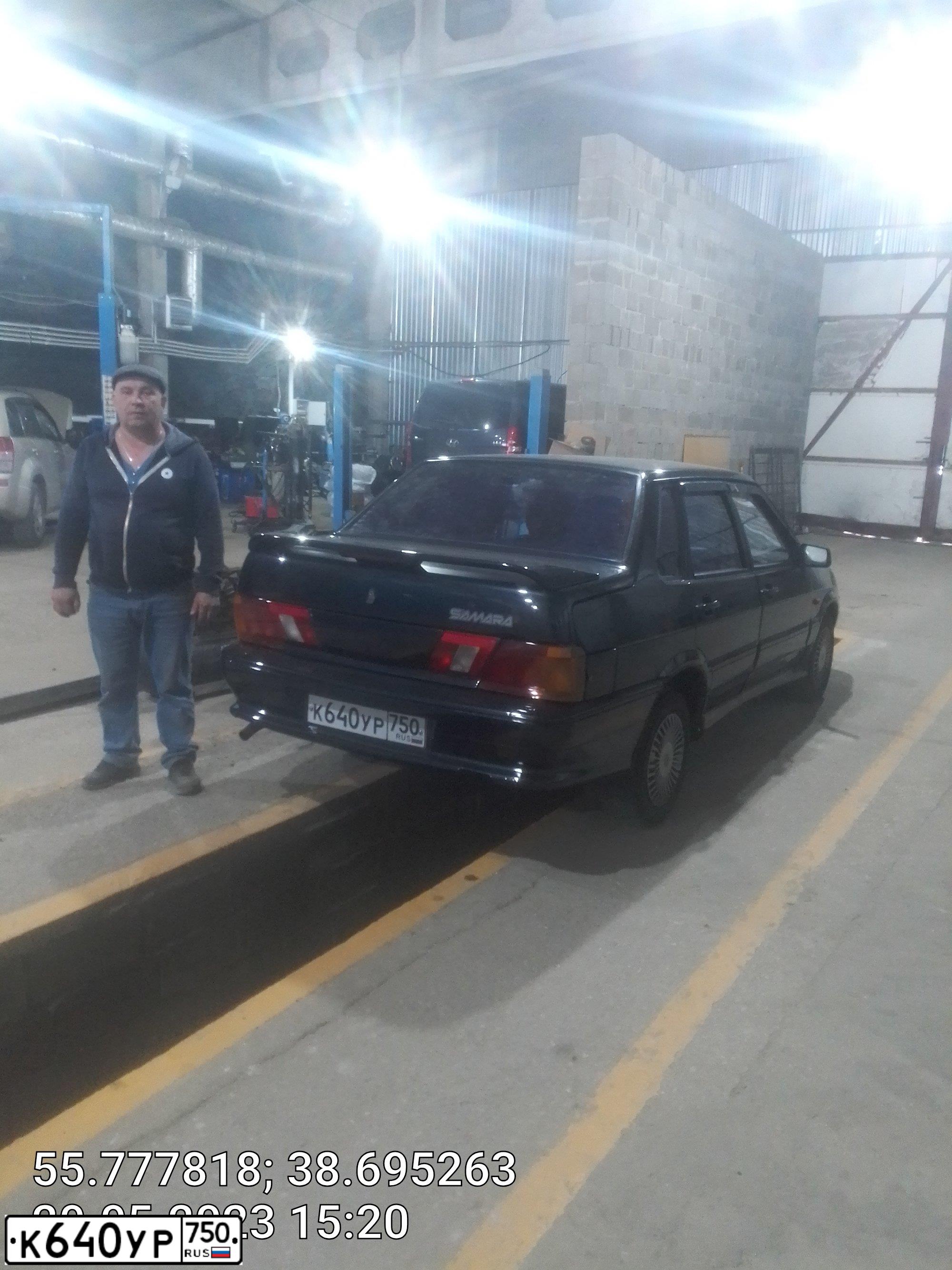 Фото автомобиля LADA 2115 SAMARA, 2005 — госномер С585ХЕ790. Цвет: ГРАФИТОВЫЙ МЕТАЛЛИК