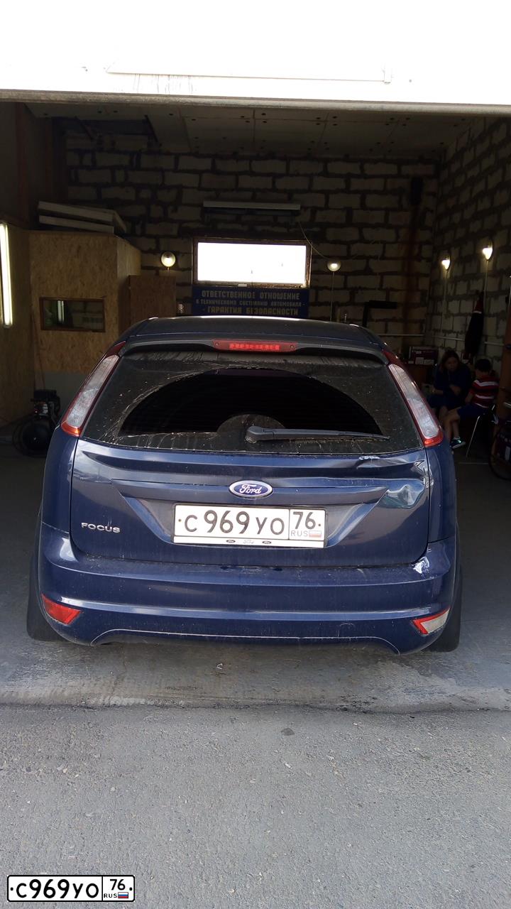 Фото автомобиля FORD FOCUS, 2010 — госномер С969УО76. Цвет: ТЕМНО-СИНИЙ