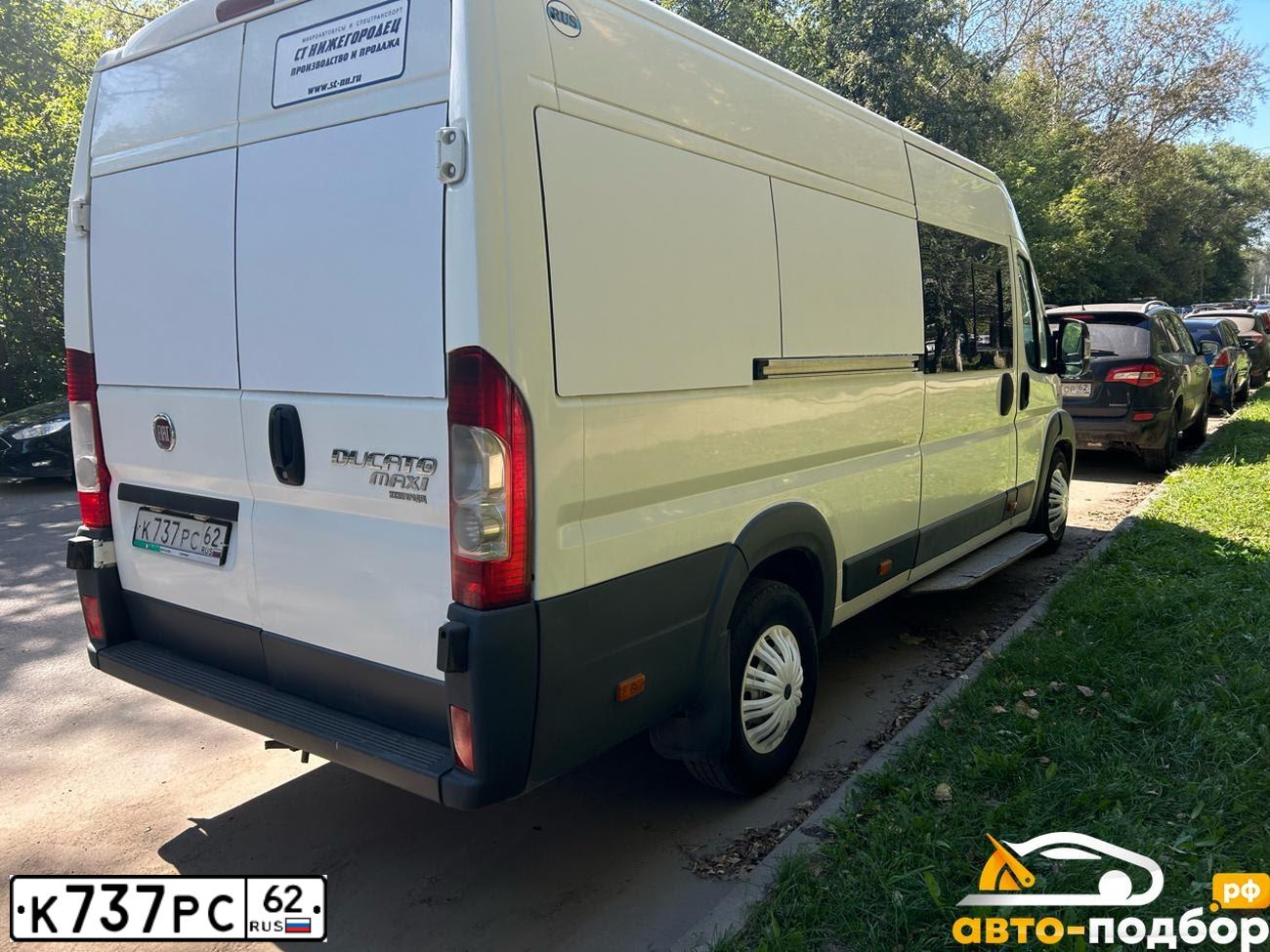 Фото автомобиля FIAT DUCATO, 2013 — госномер С100ВА46. Цвет: Белый