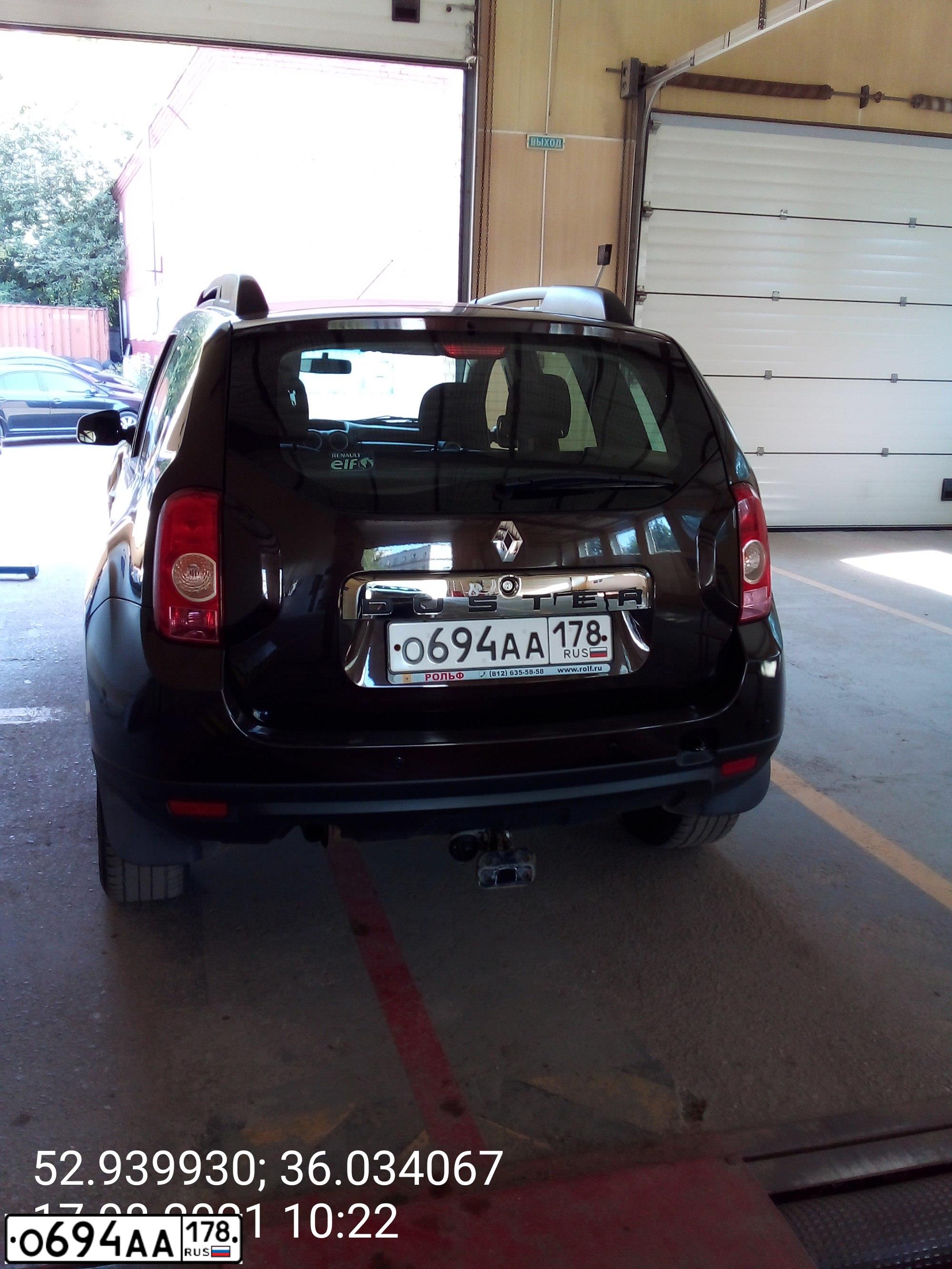 Фото автомобиля RENAULT DUSTER, 2014 — госномер Н625АУ57. Цвет: ТЕМНО-КОРИЧНЕВЫЙ