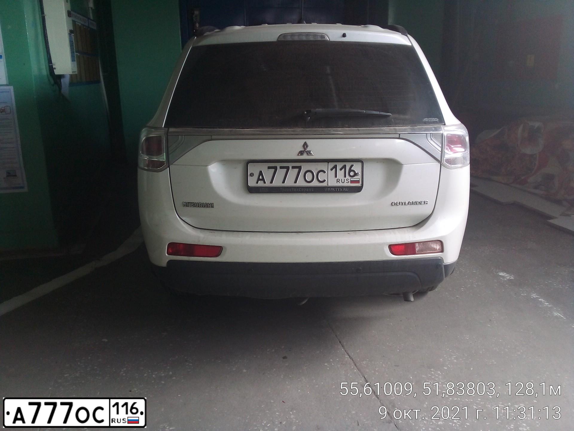 Фото автомобиля MITSUBISHI OUTLANDER, 2013 — госномер А777ОС116. Цвет: БЕЛЫЙ